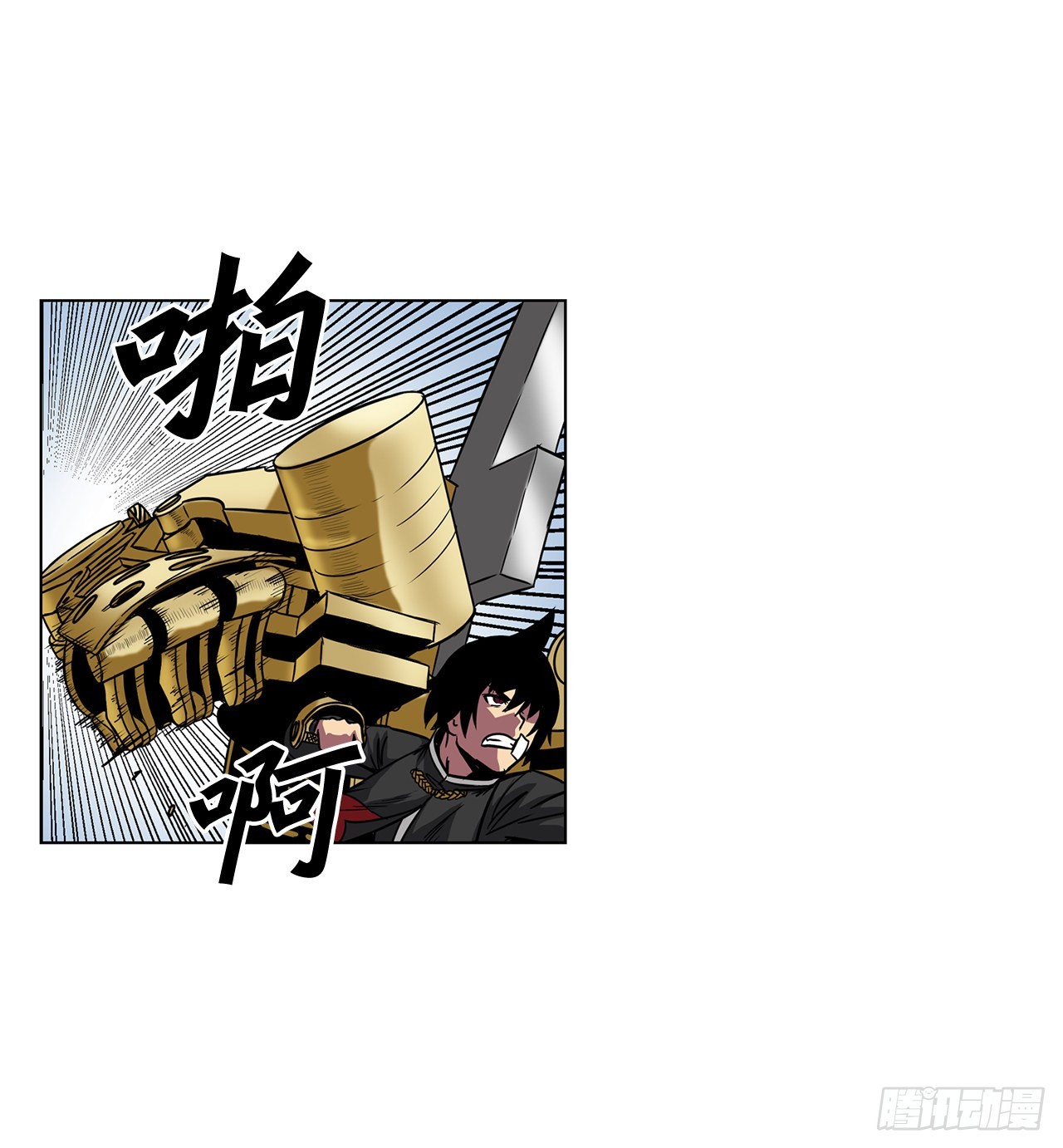 16.对决2