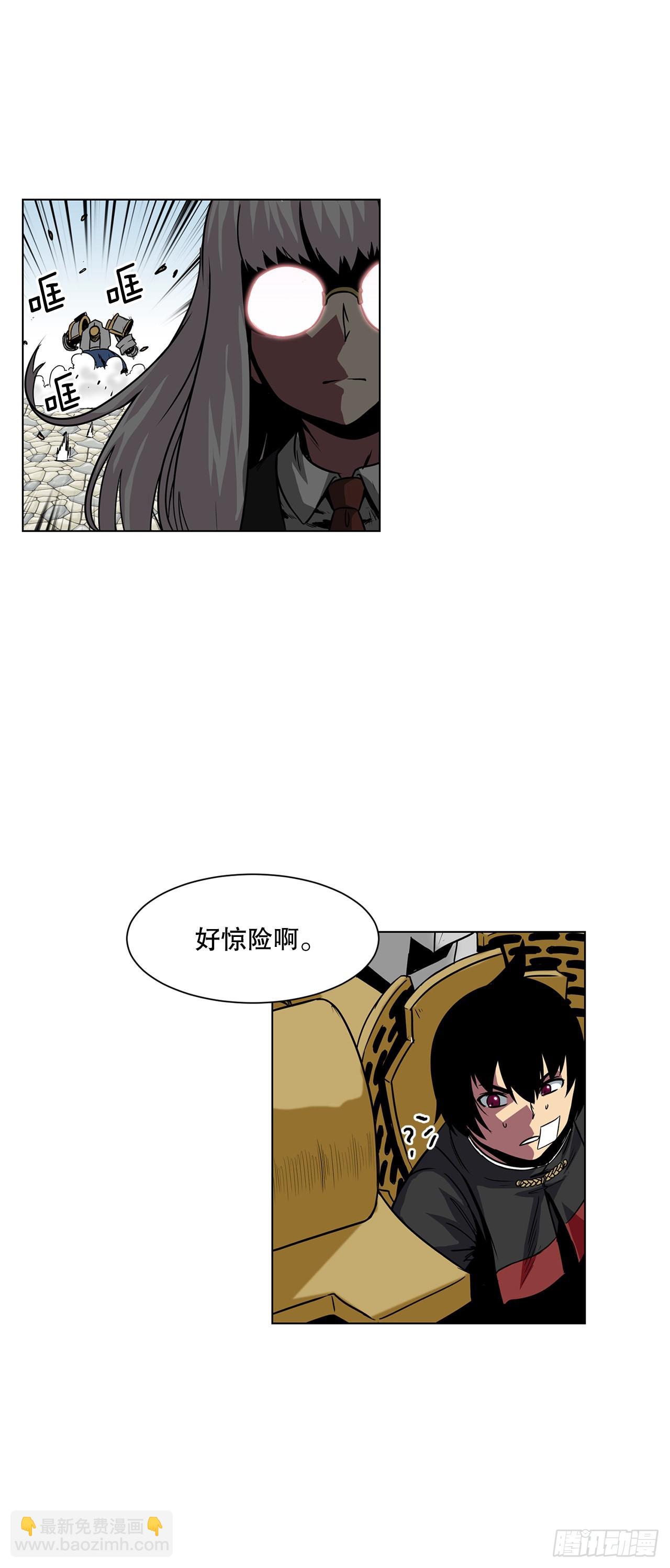16.对决21