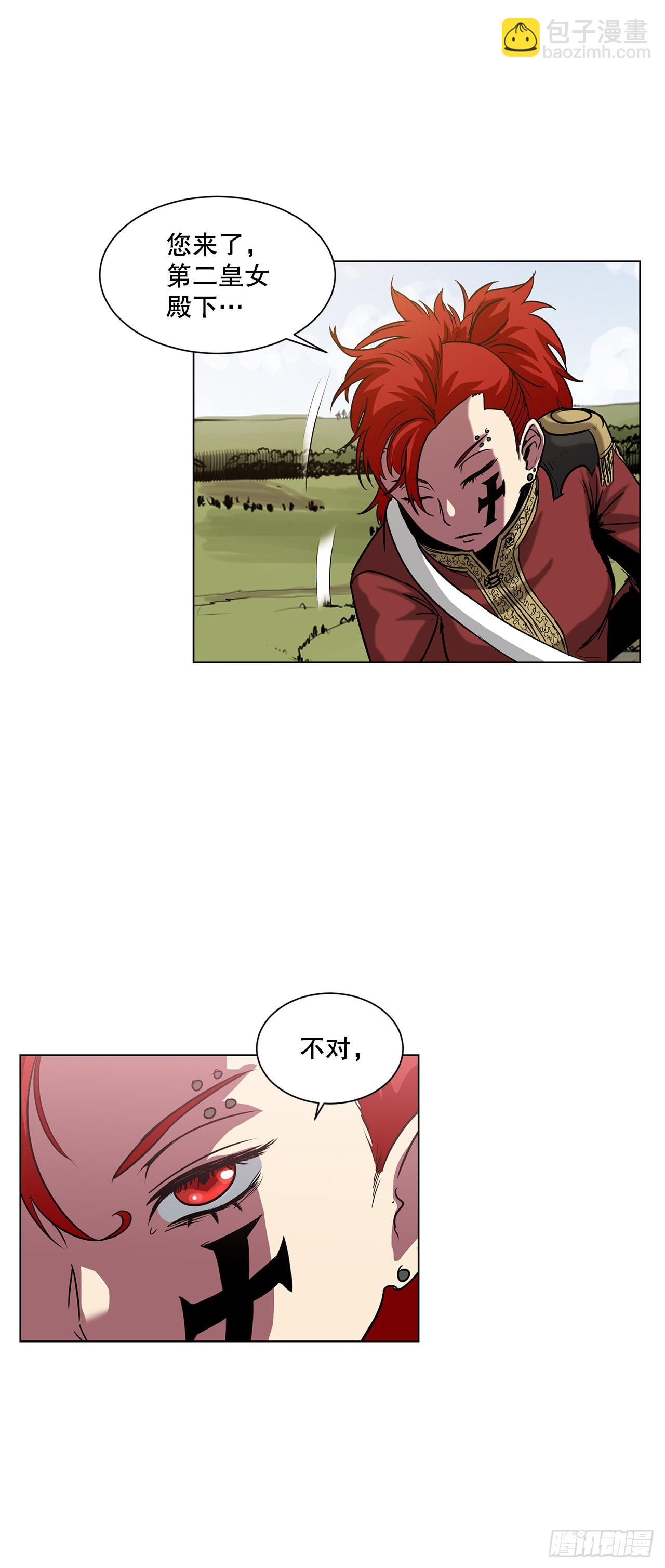 16.对决28