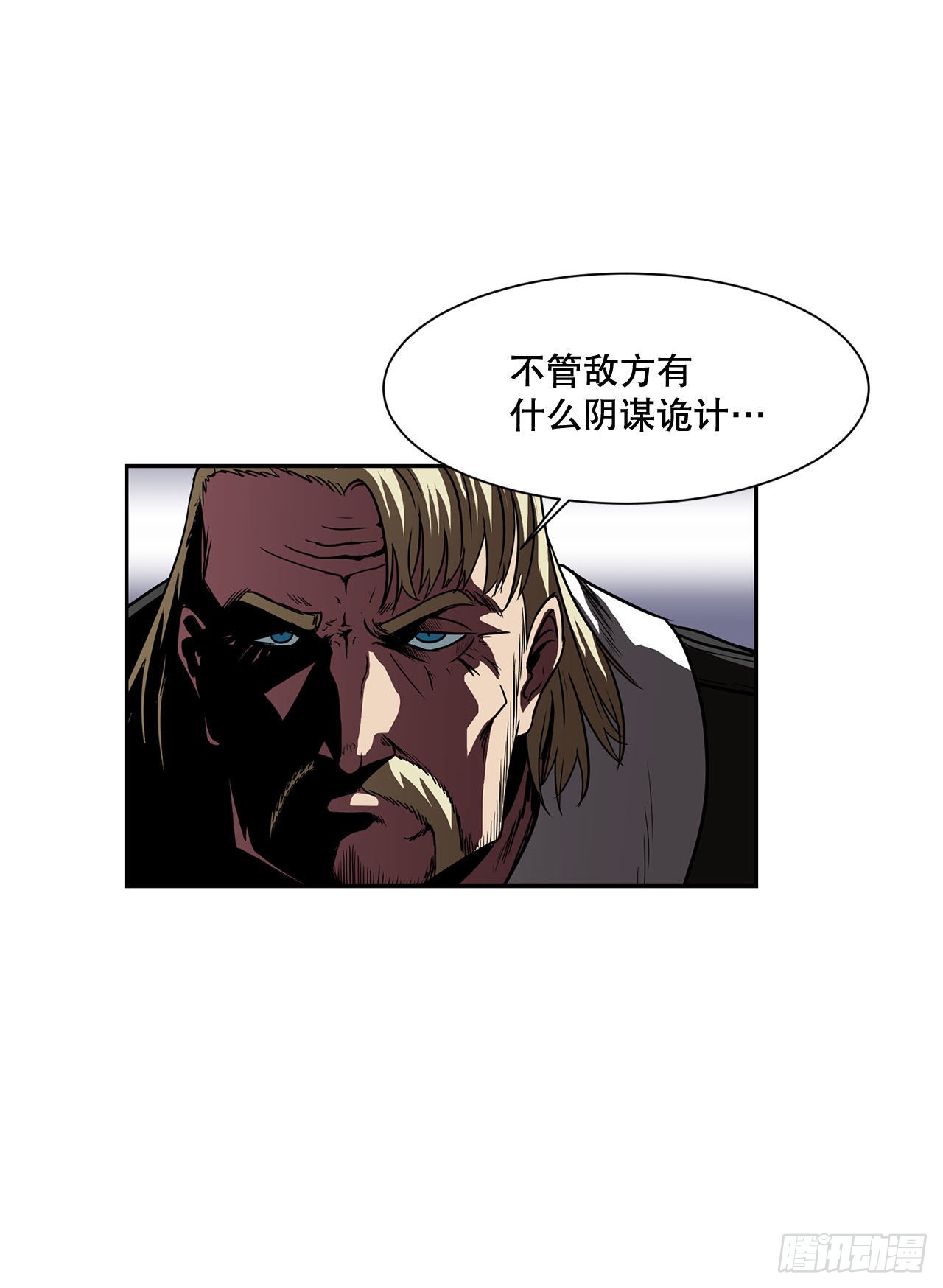 21.依计行事21