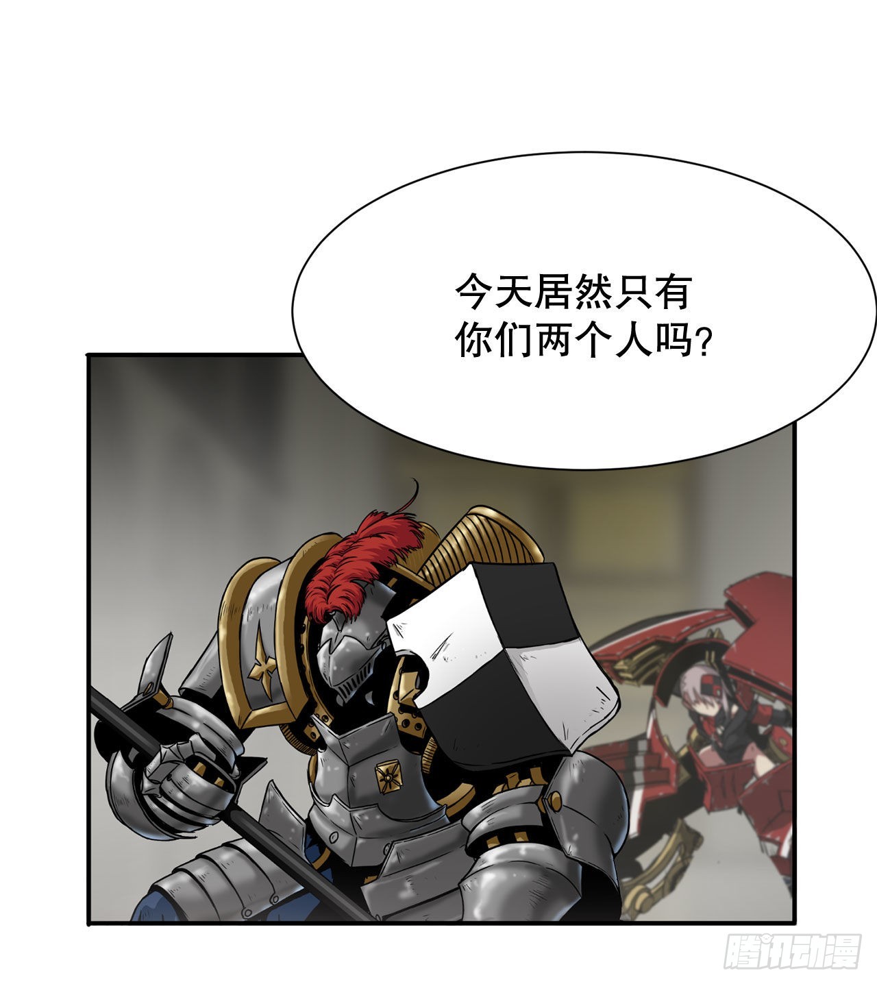 21.依计行事25