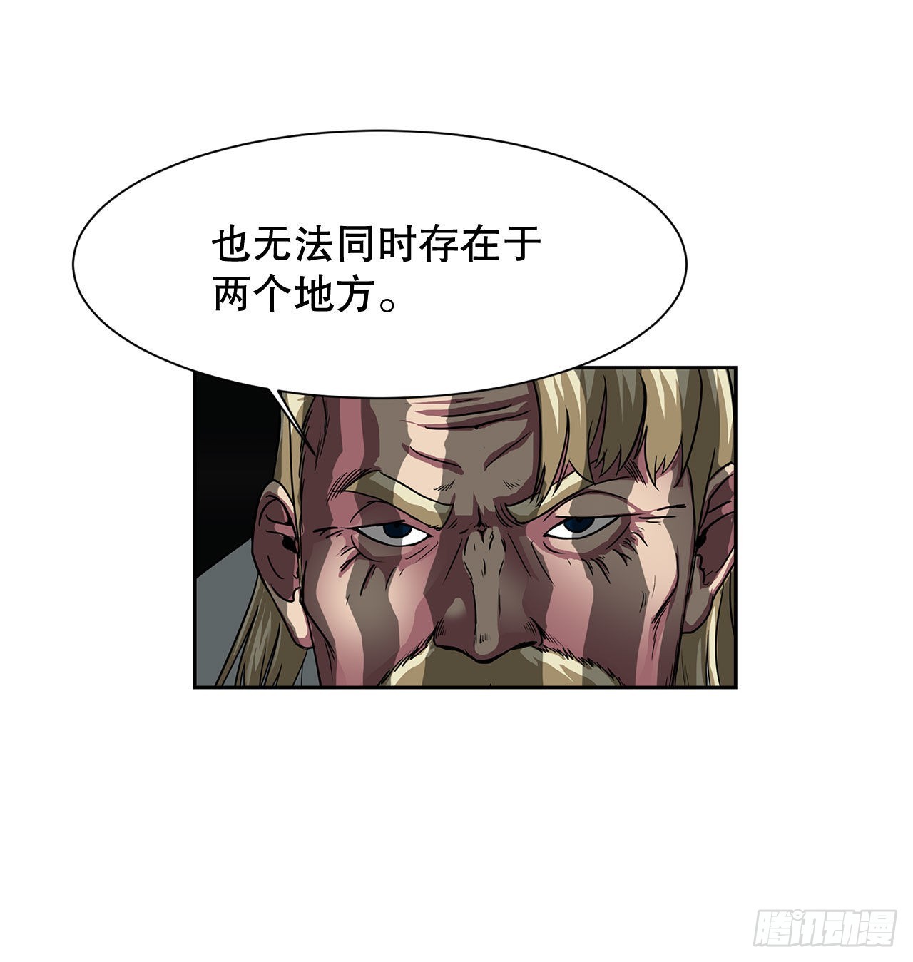 21.依计行事28
