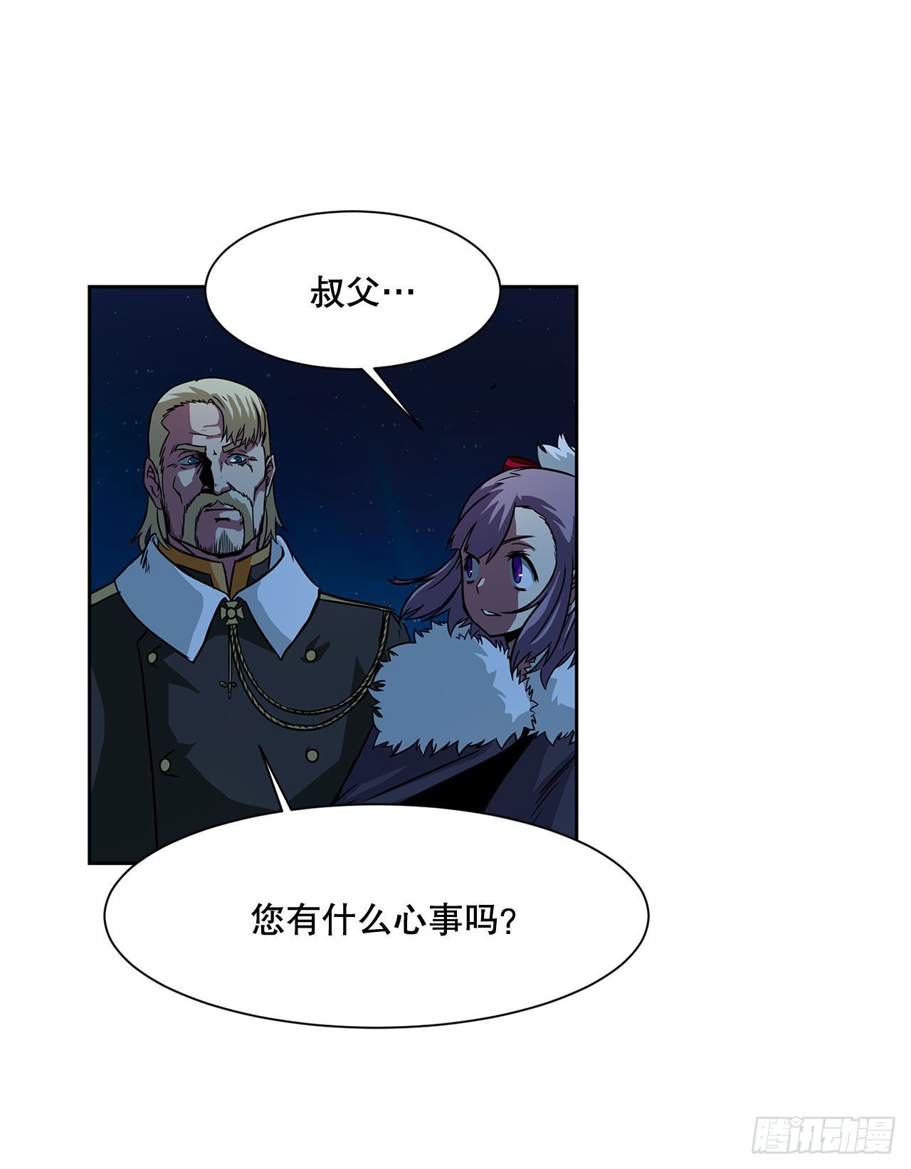 21.依计行事3