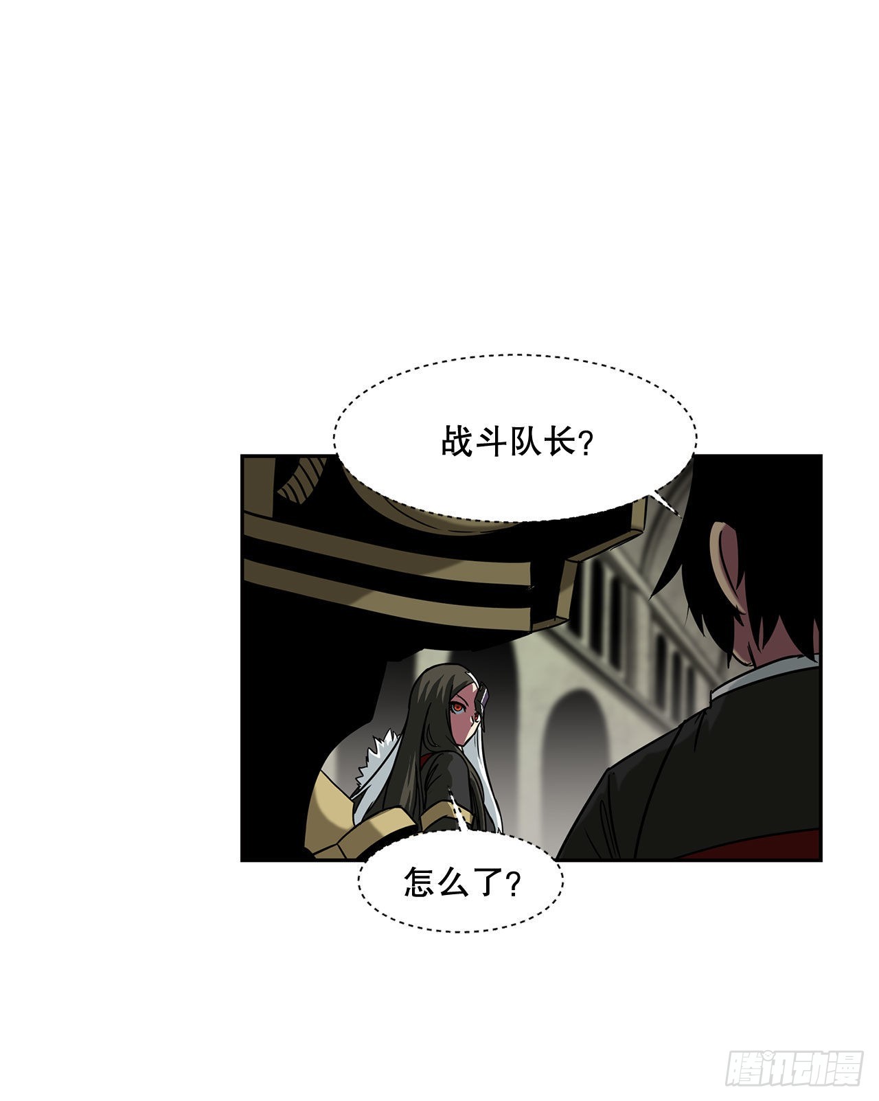 21.依计行事32