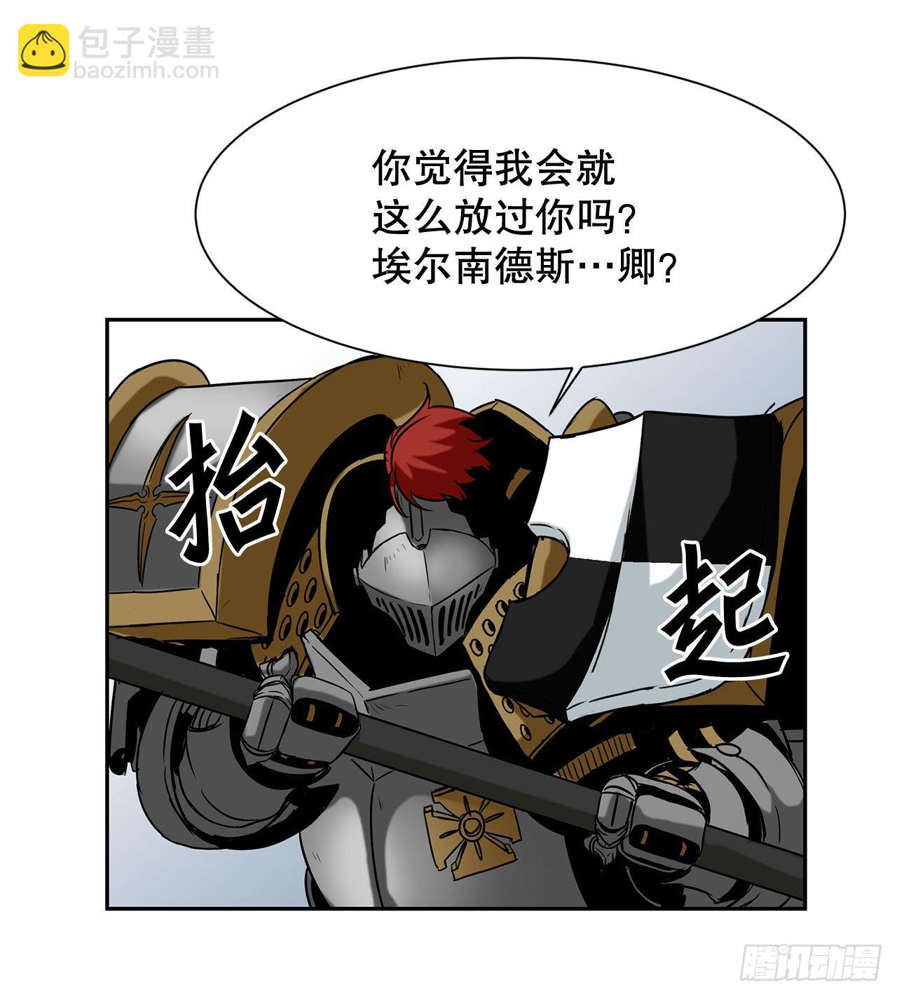 21.依计行事37