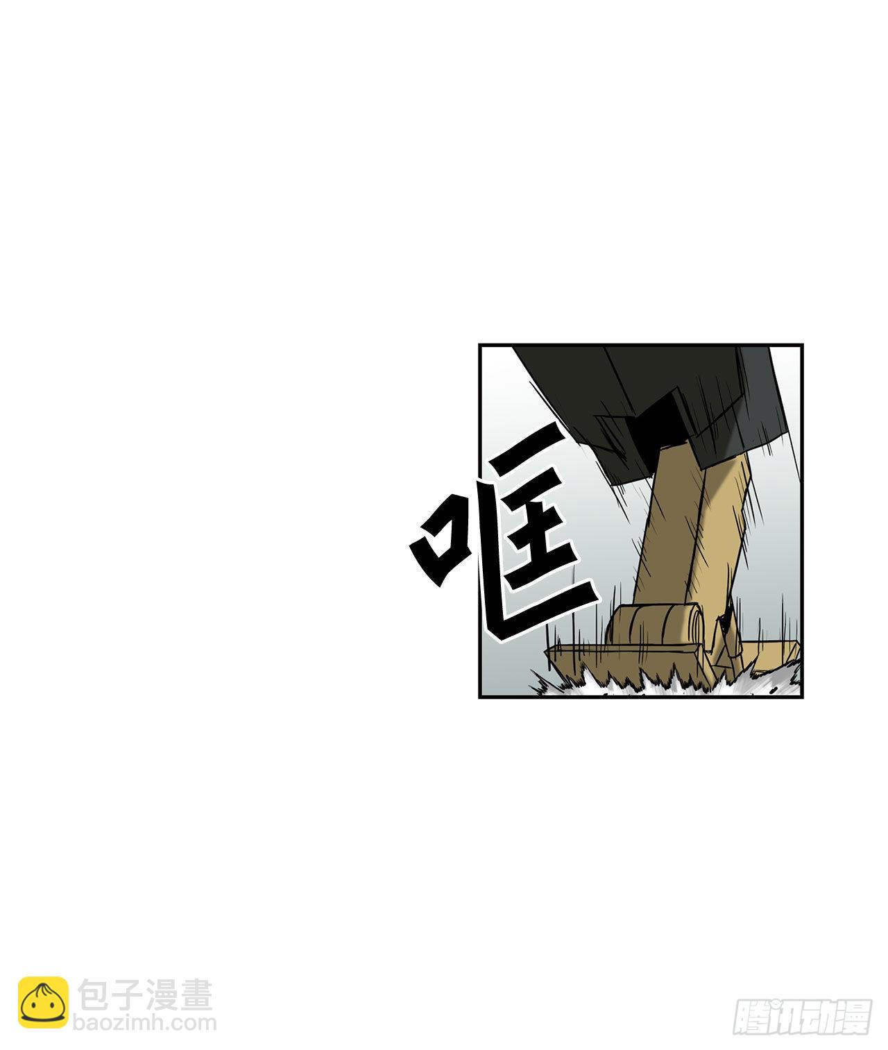 21.依计行事42