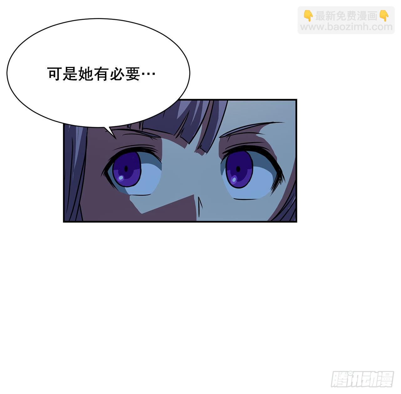 21.依计行事7