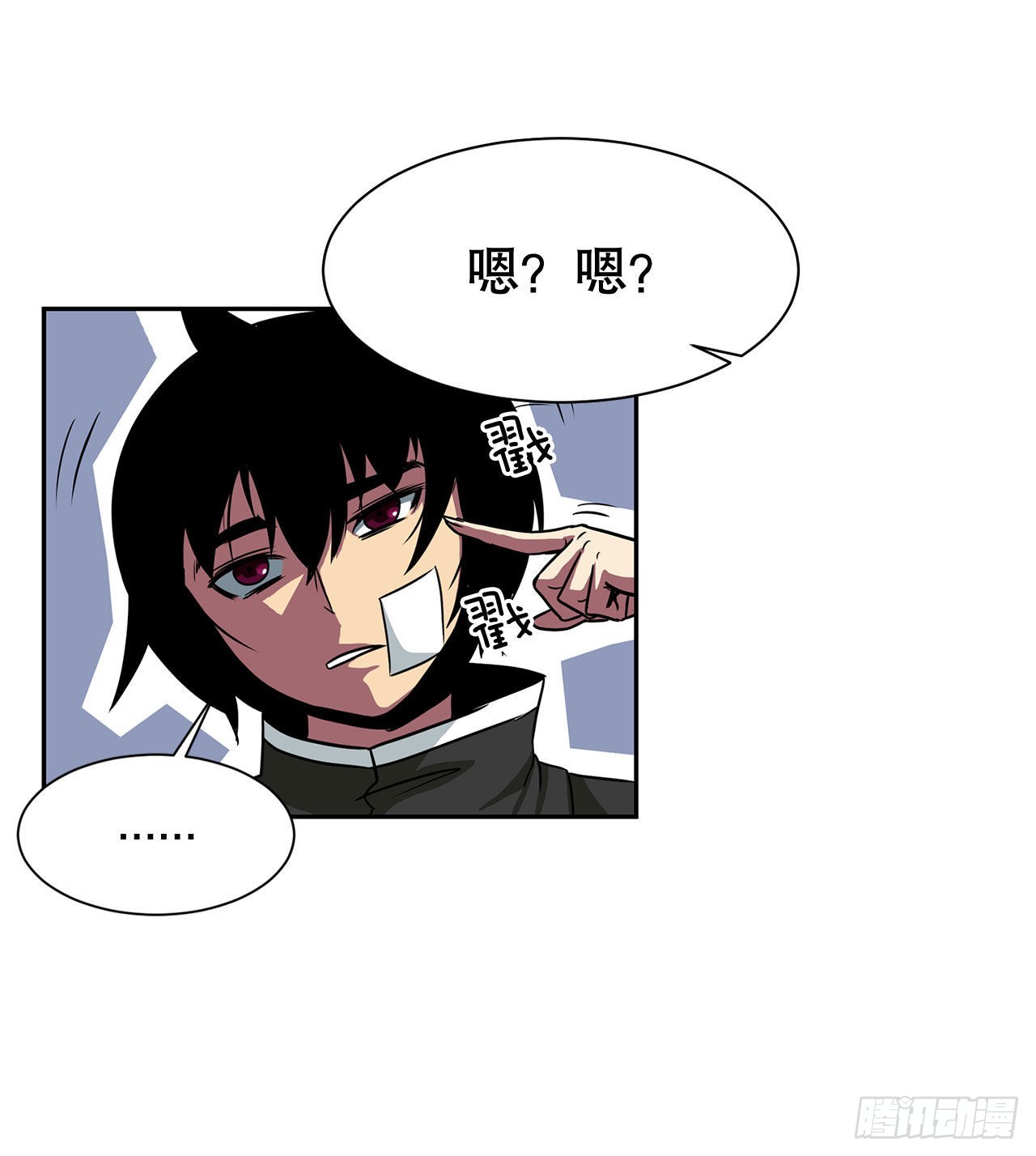 21.依计行事9