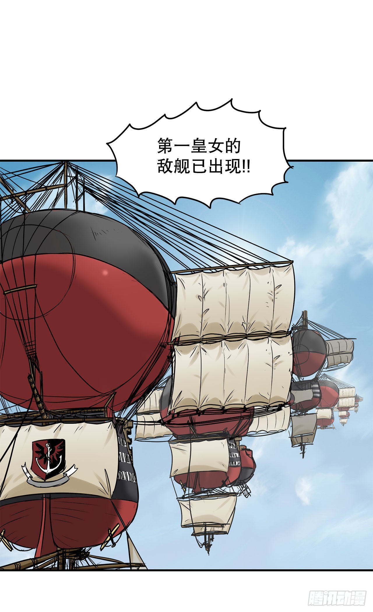 23.再次对决12