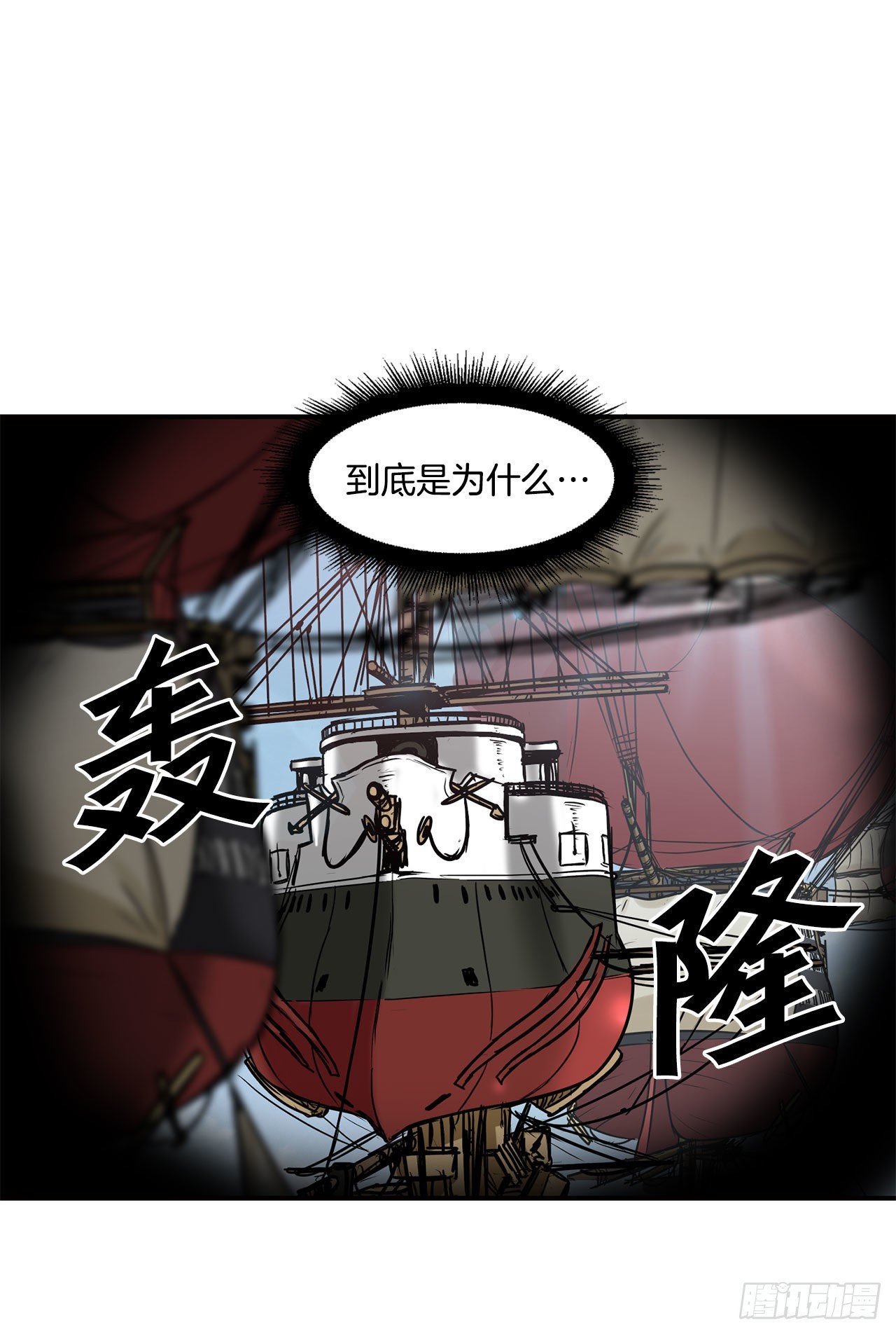 23.再次对决16