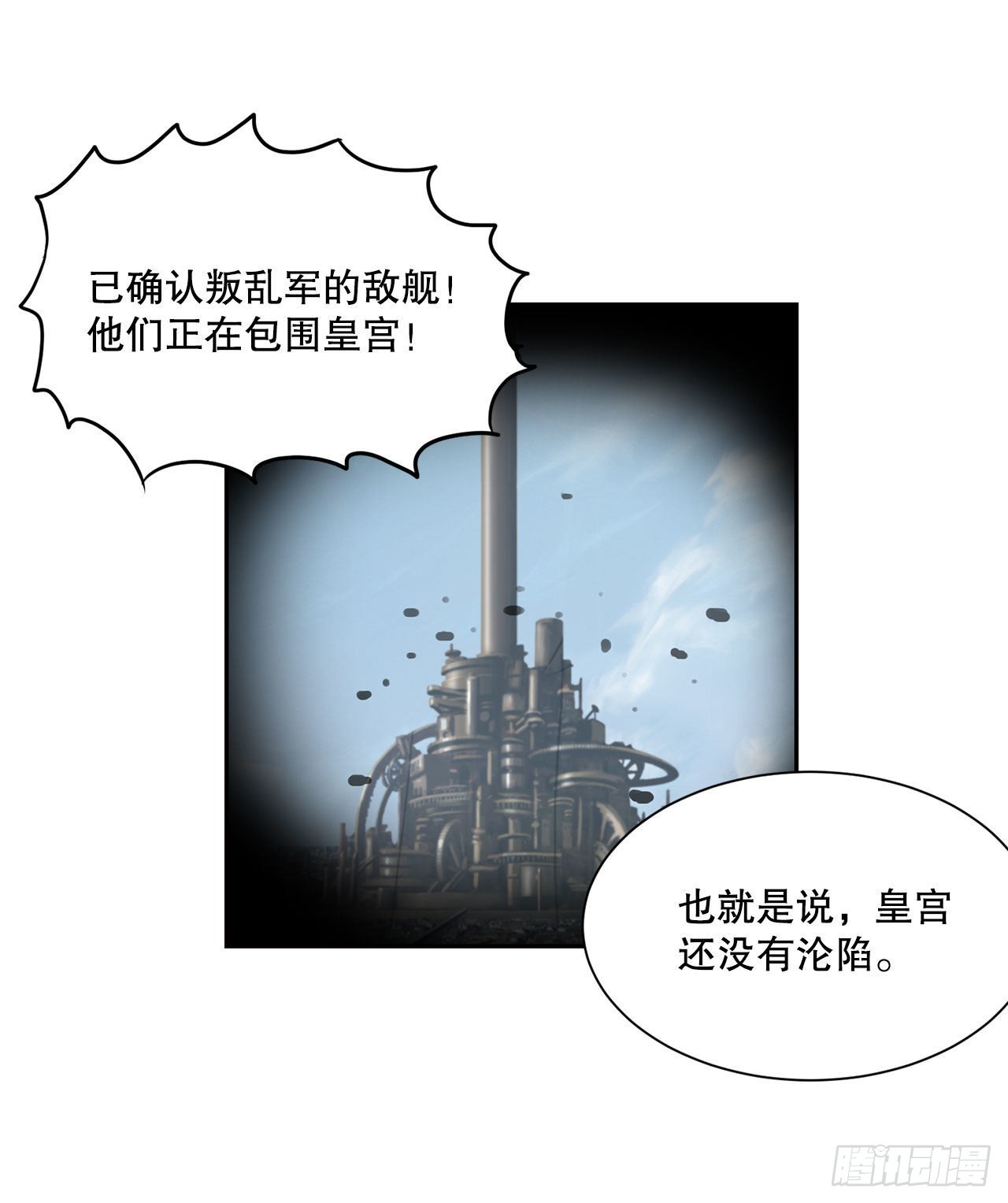 23.再次对决18