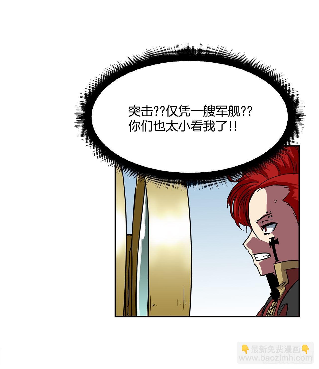 23.再次对决22