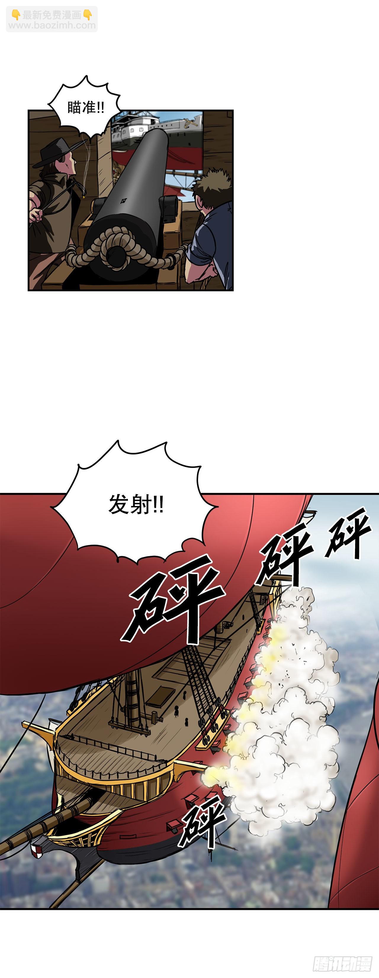 23.再次对决25