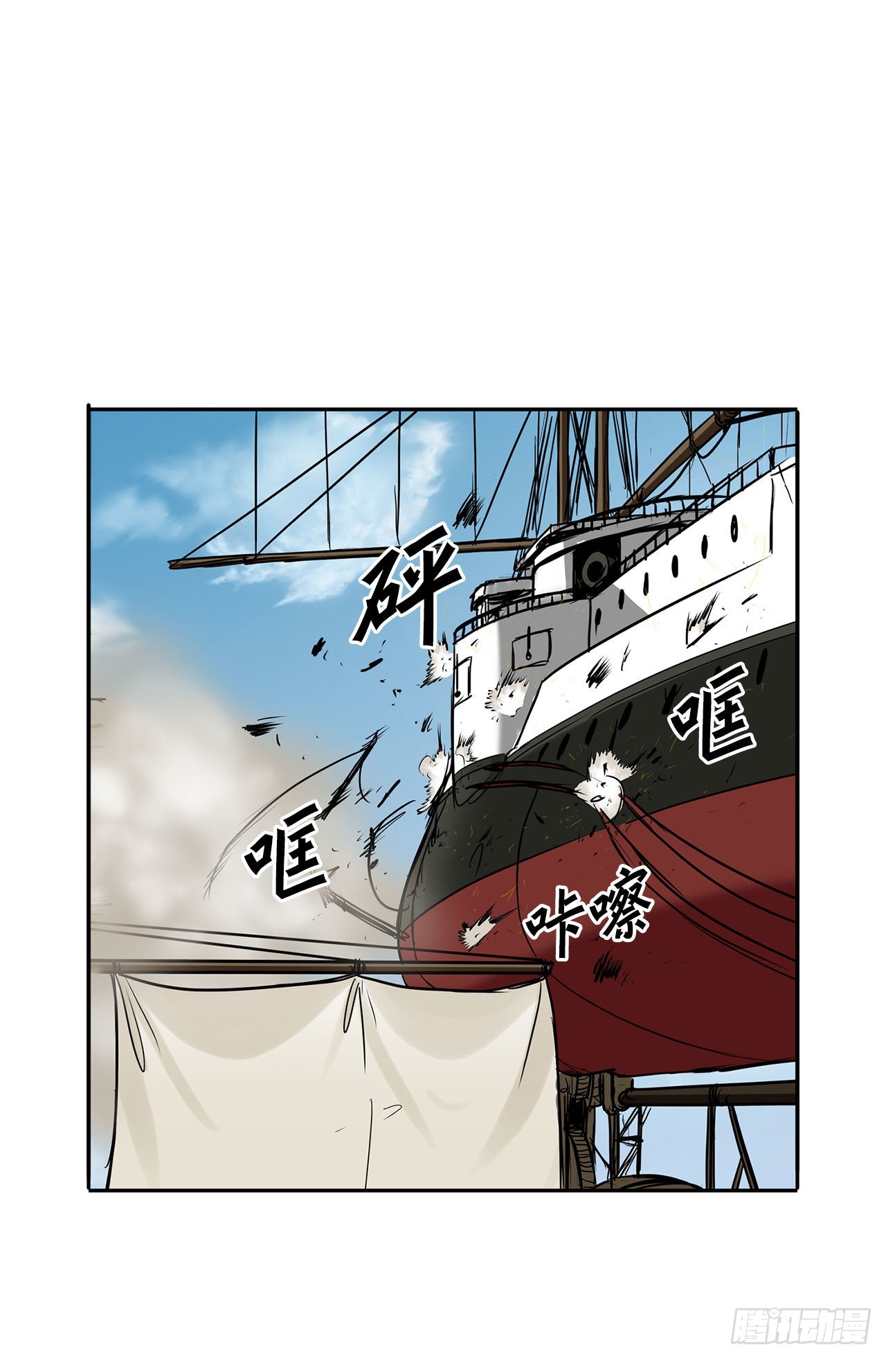 23.再次对决26