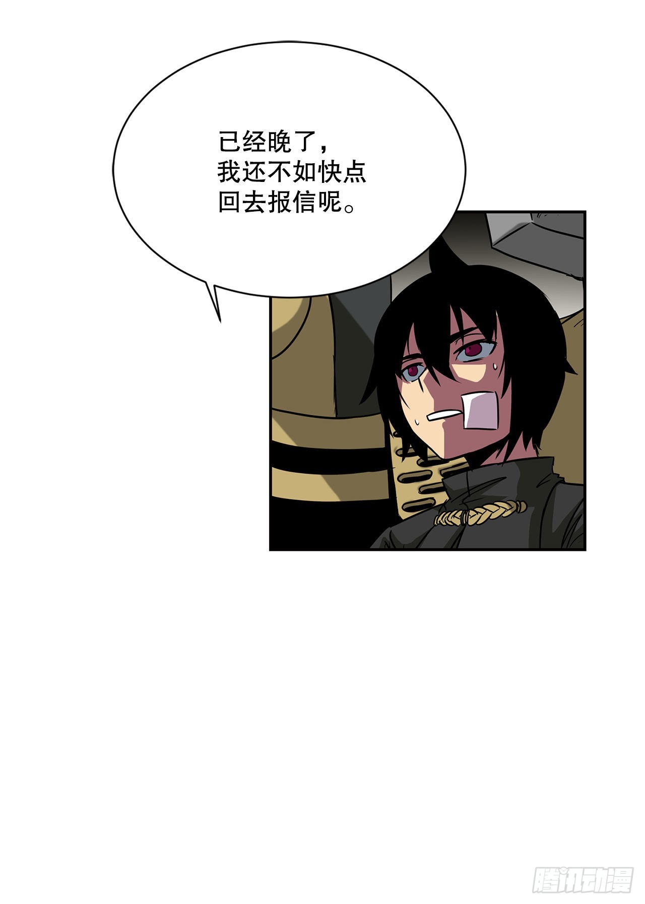 23.再次对决3