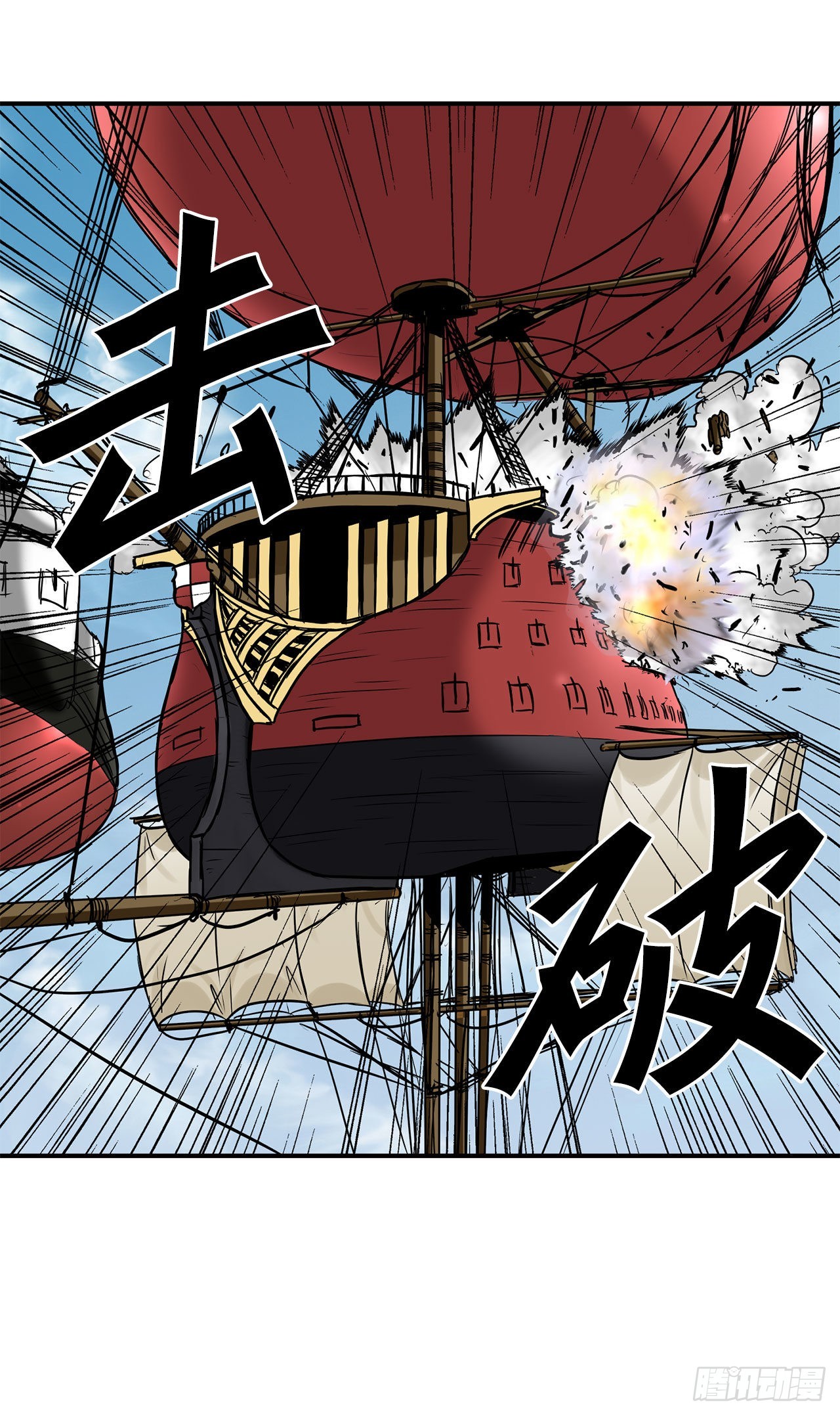 23.再次对决30