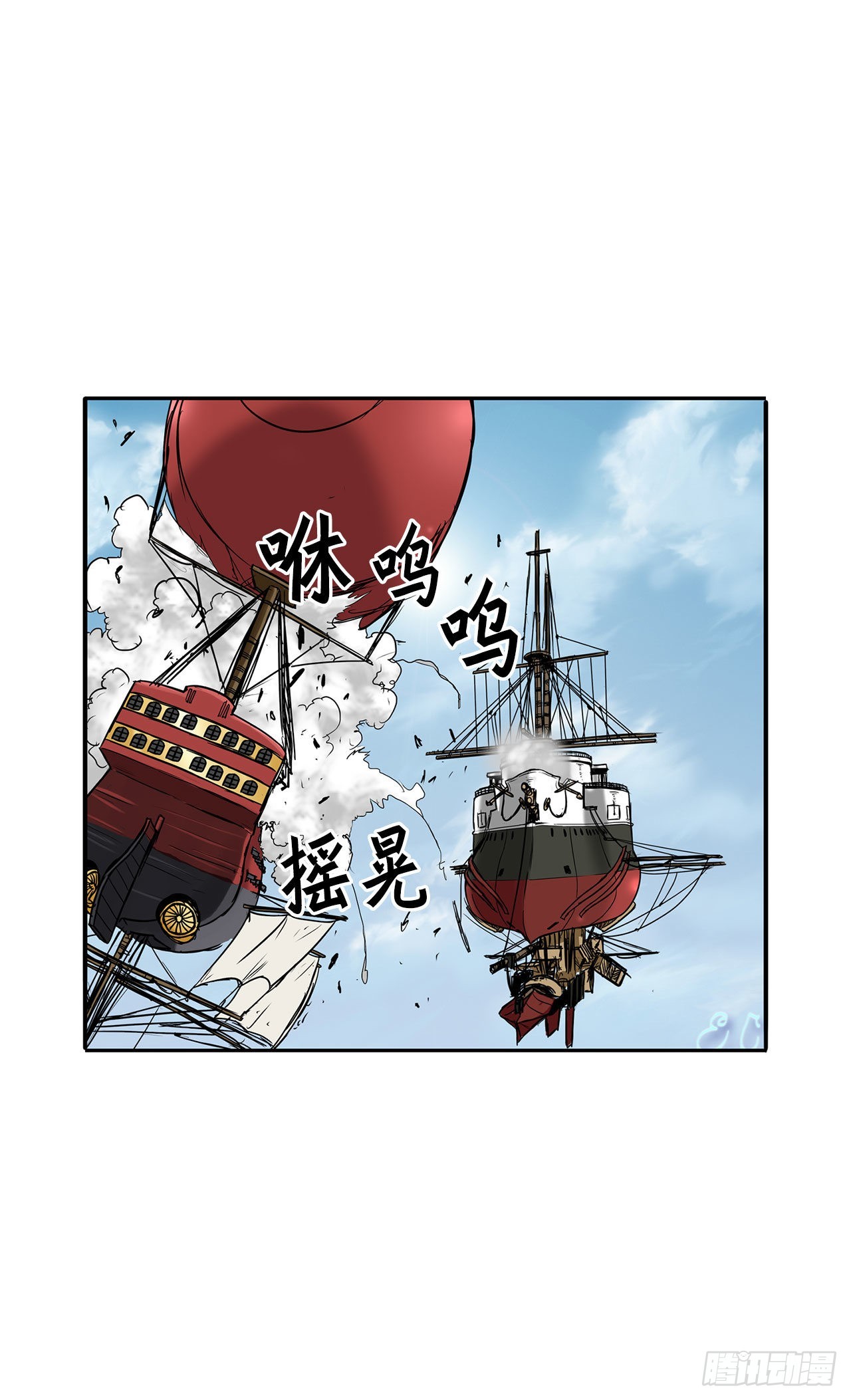 23.再次对决31