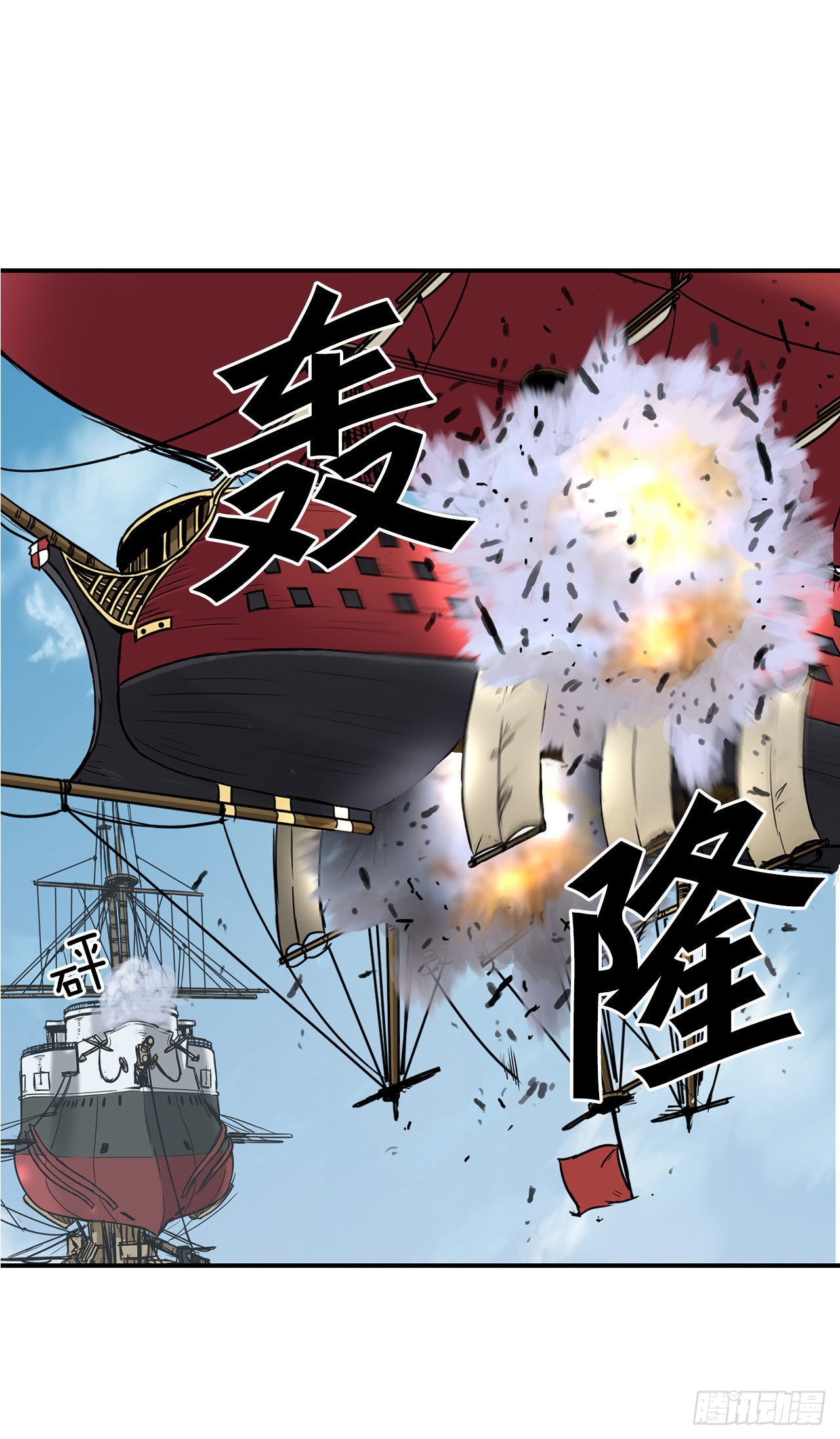 23.再次对决34