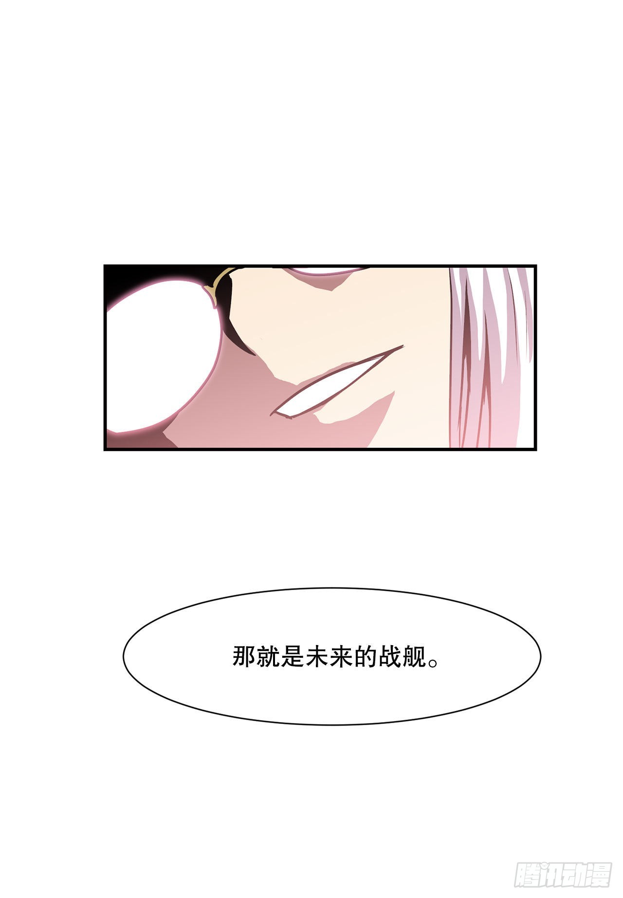 23.再次对决38
