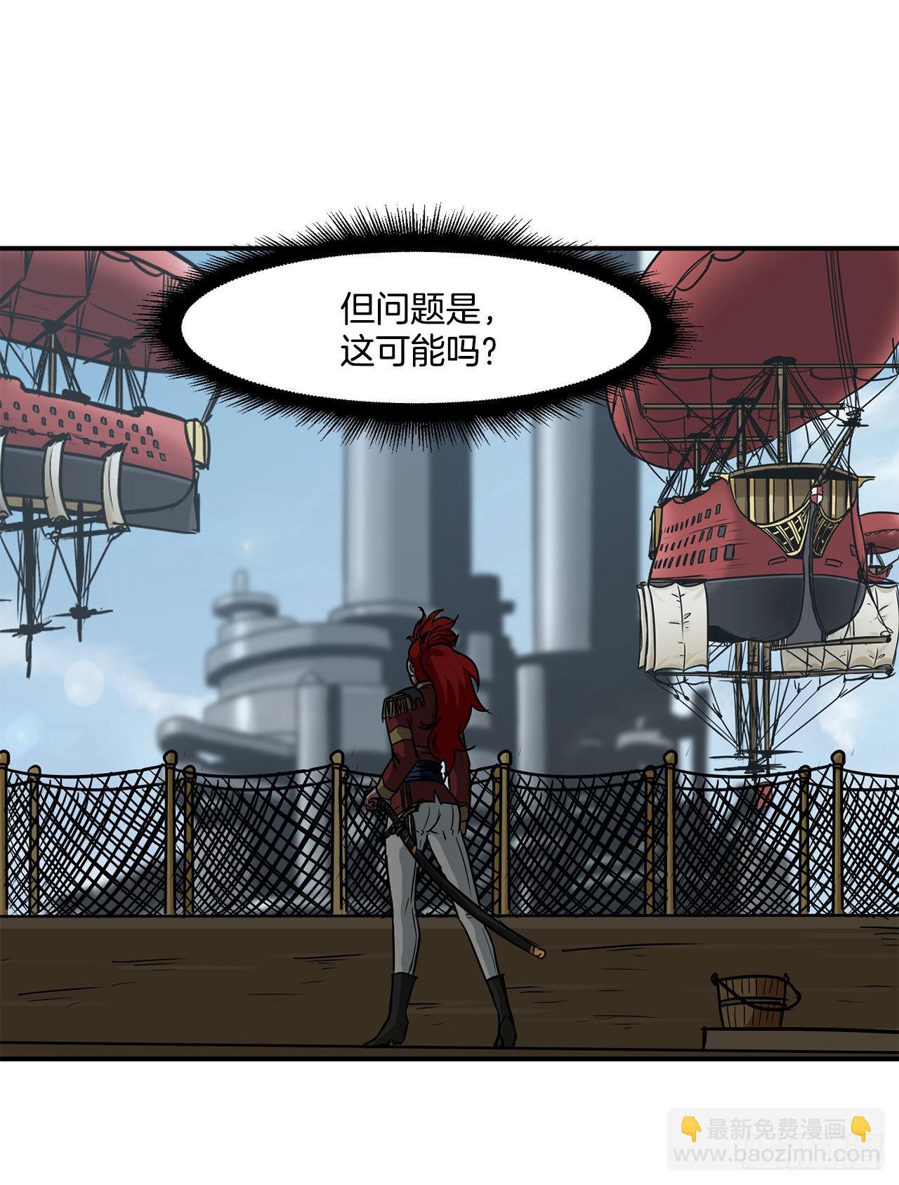 23.再次对决8