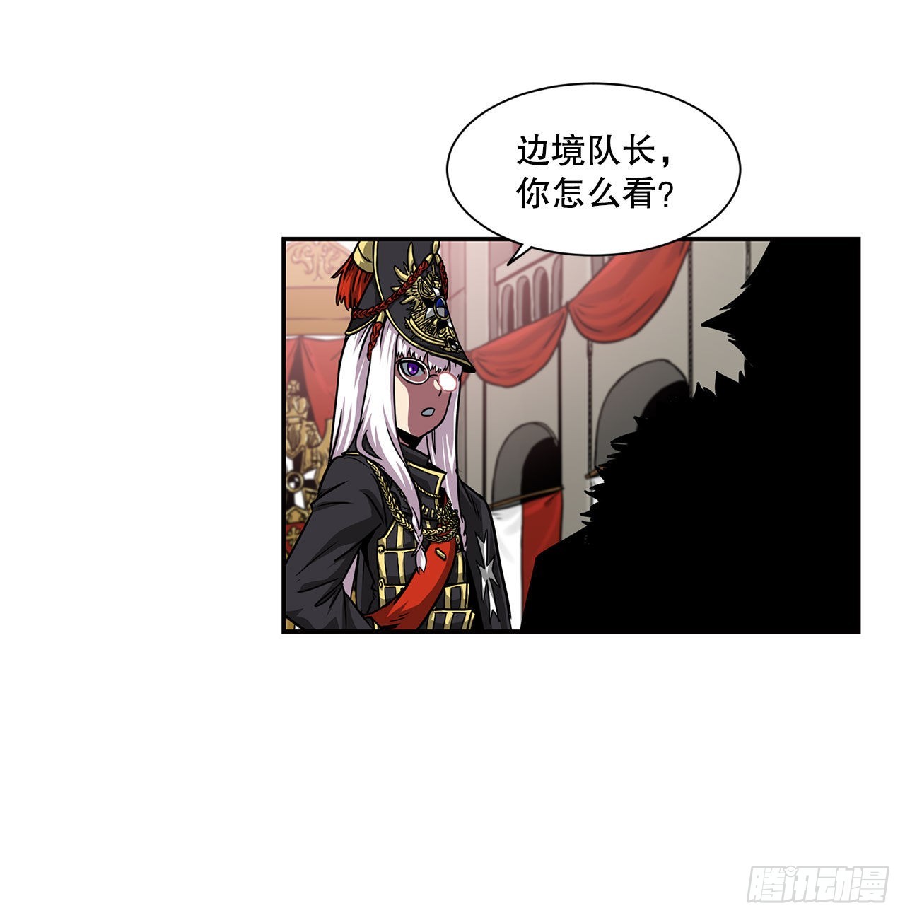 32.塔尔拉克公主12