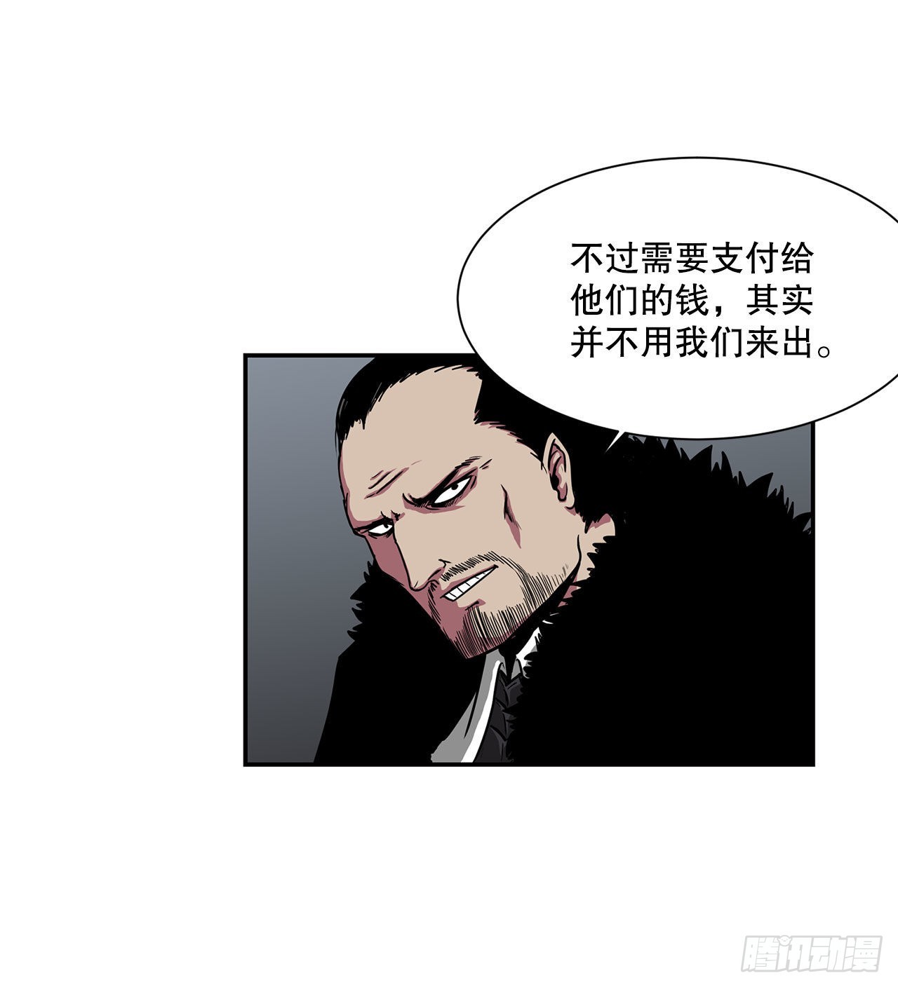 32.塔尔拉克公主16