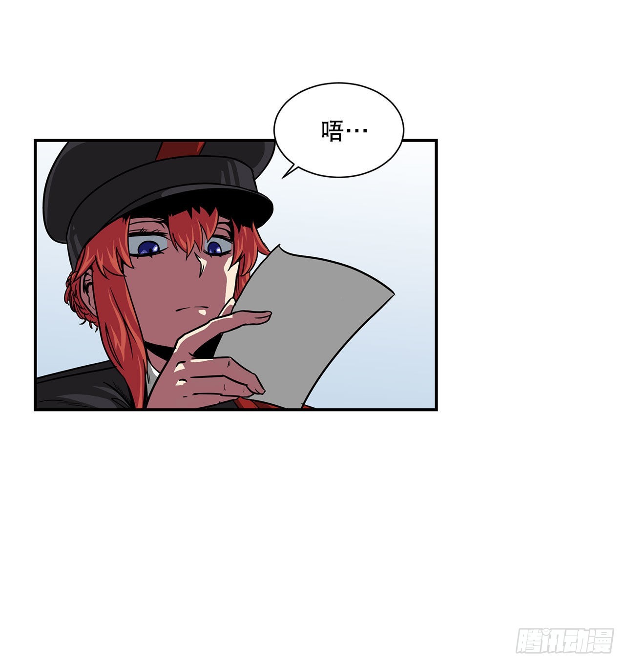 32.塔尔拉克公主24