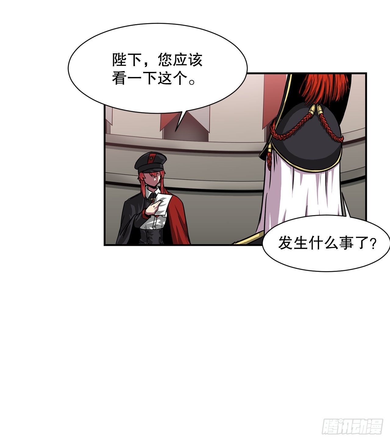 32.塔尔拉克公主25