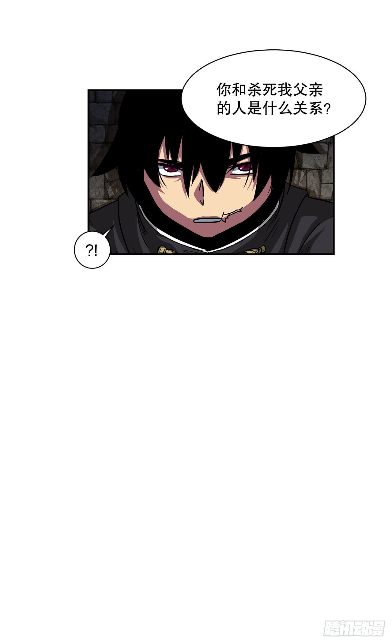 32.塔尔拉克公主30