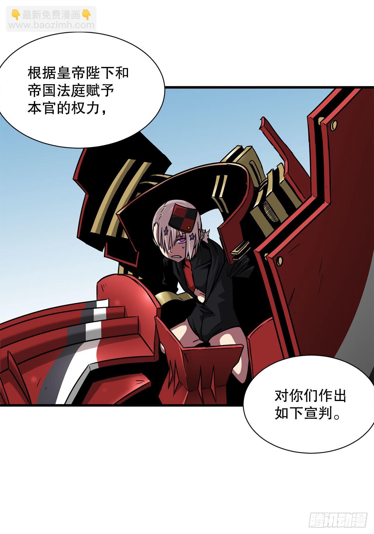34.再次开战17