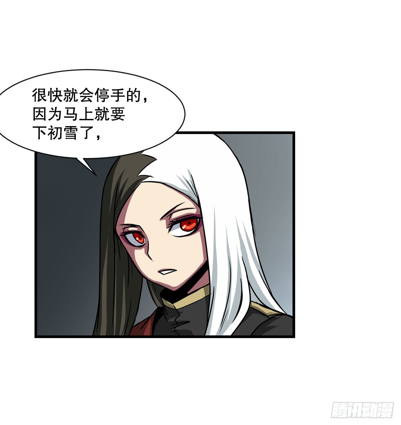 34.再次开战5