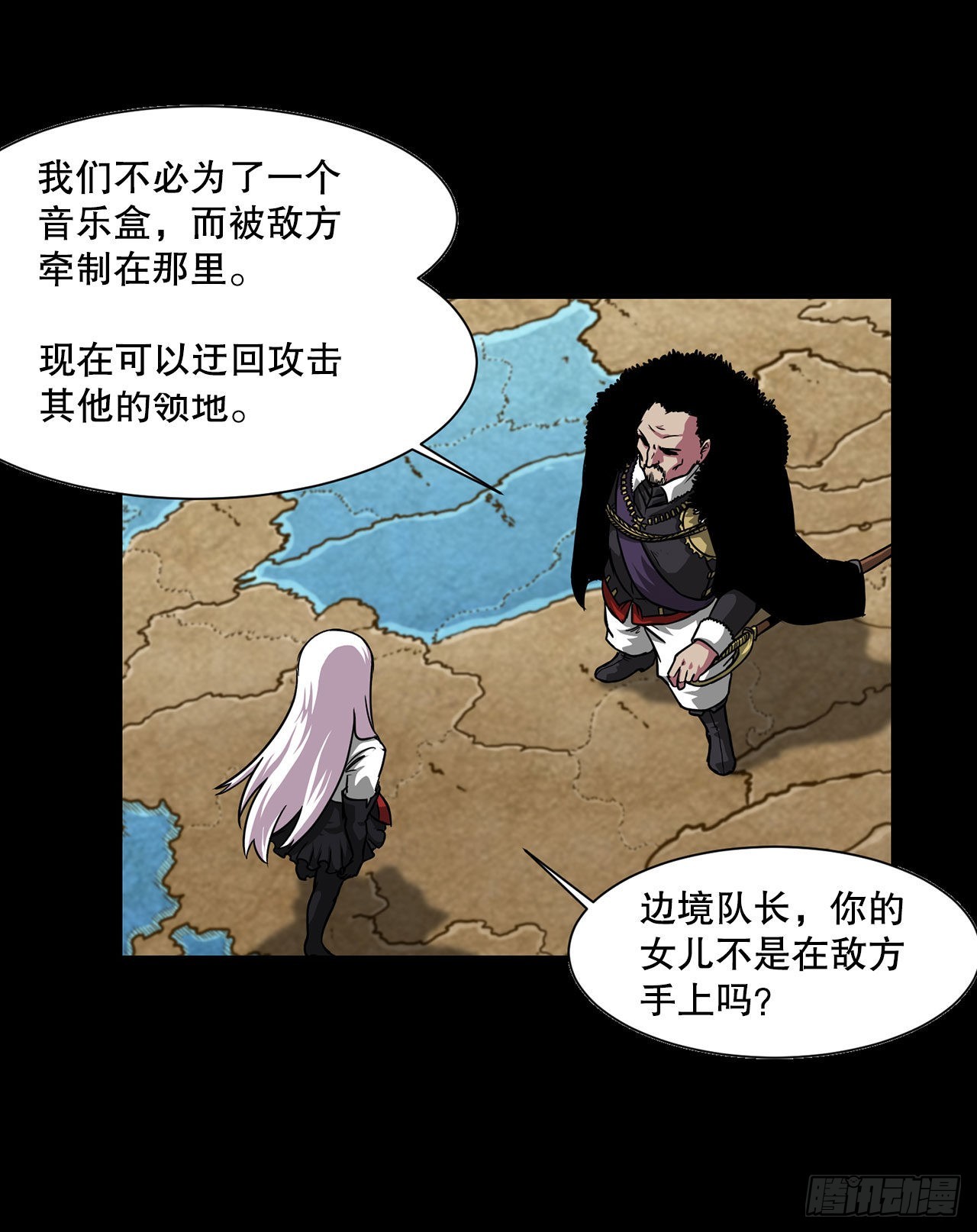 41.解救人质12
