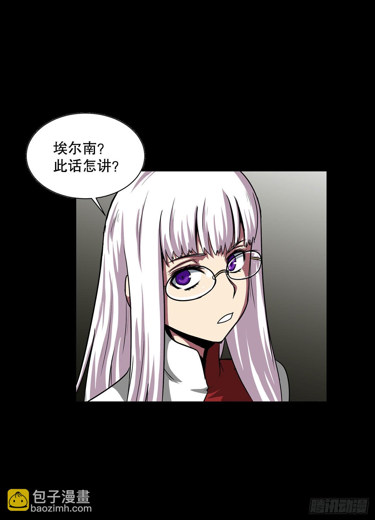 41.解救人质16