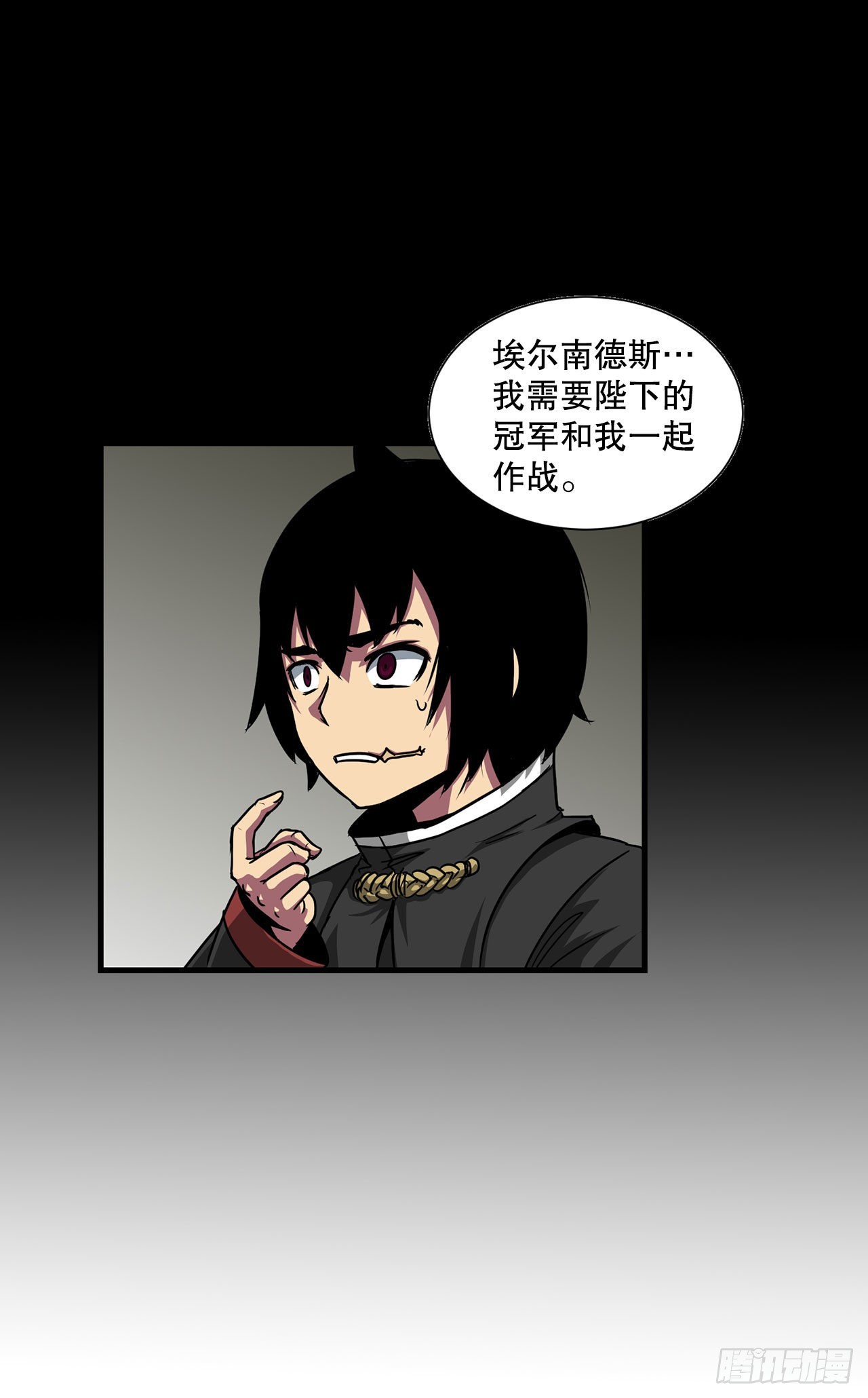 41.解救人质20