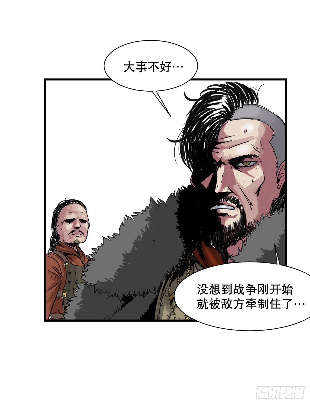 41.解救人质22
