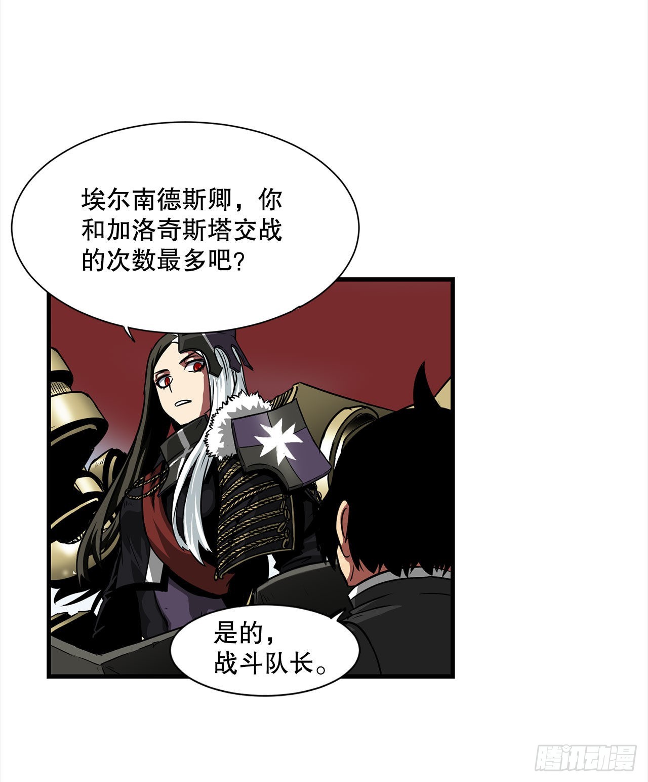 41.解救人质25
