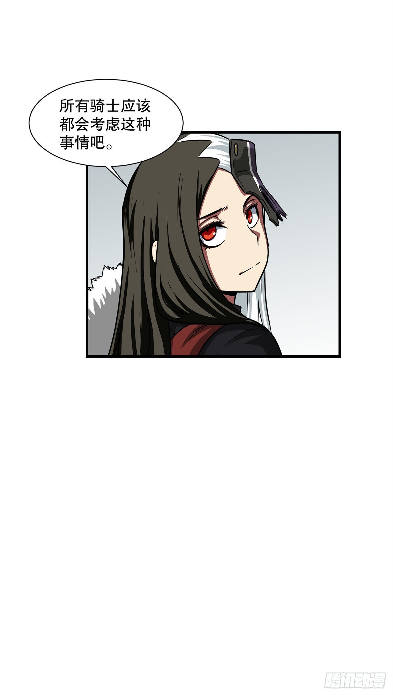 41.解救人质27