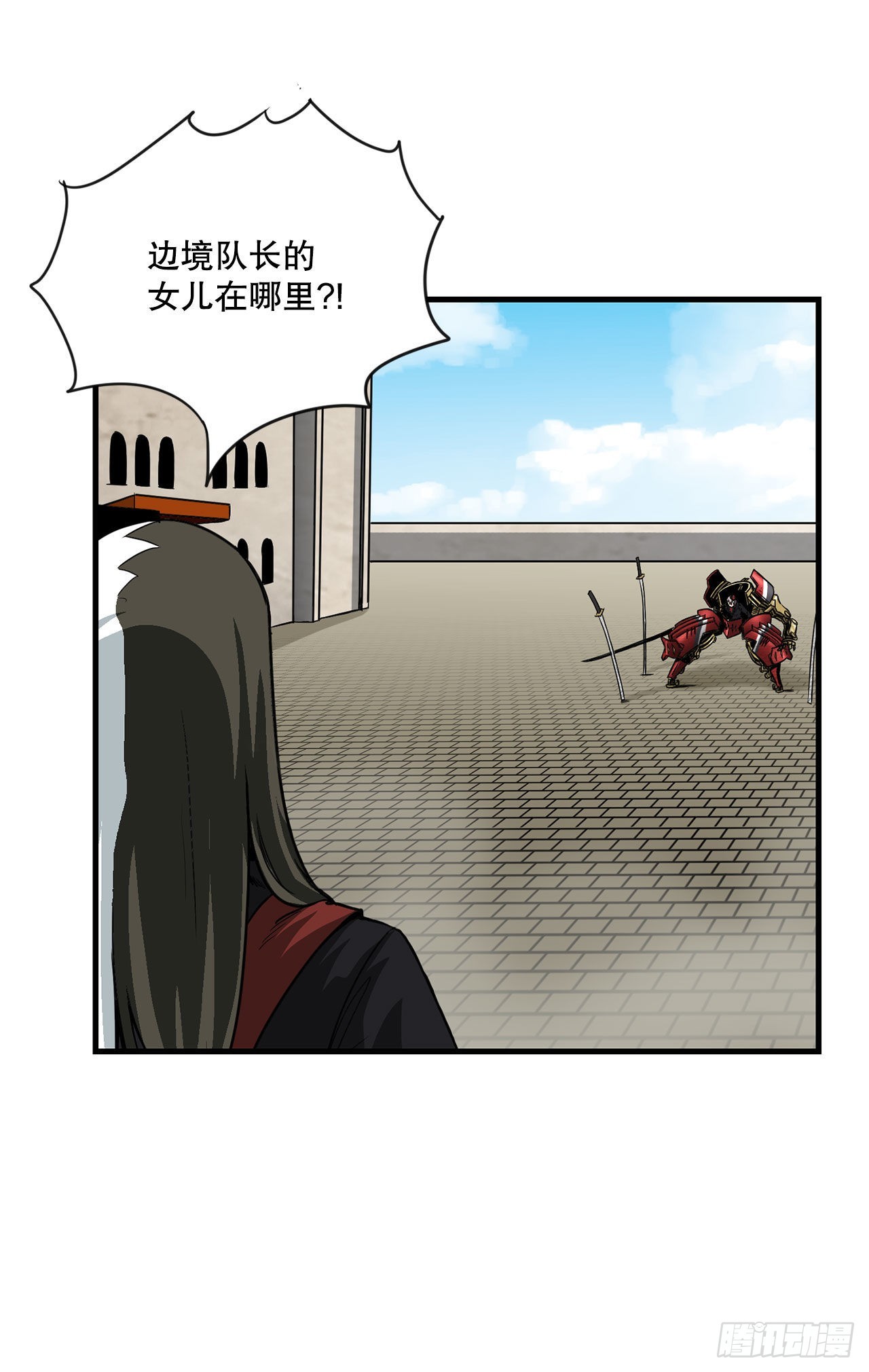 41.解救人质36