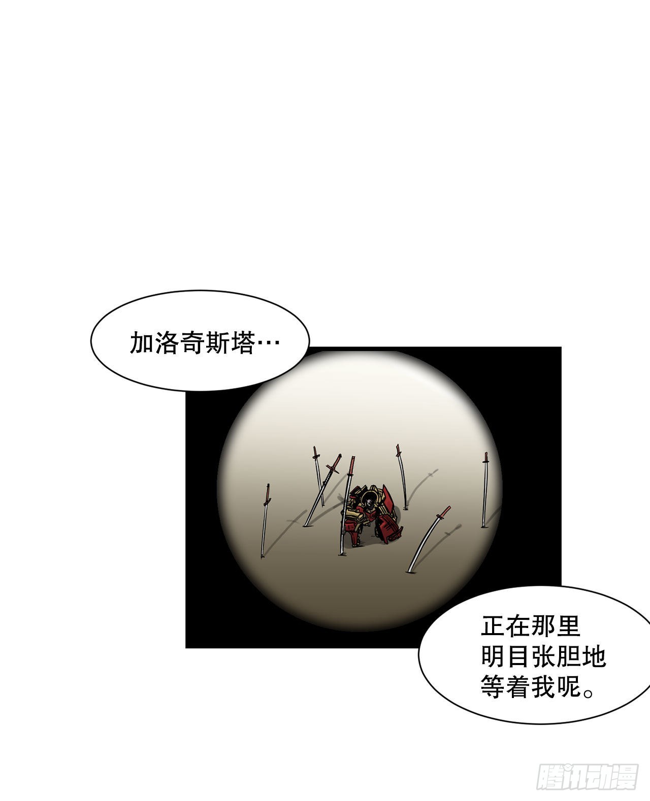 41.解救人质4