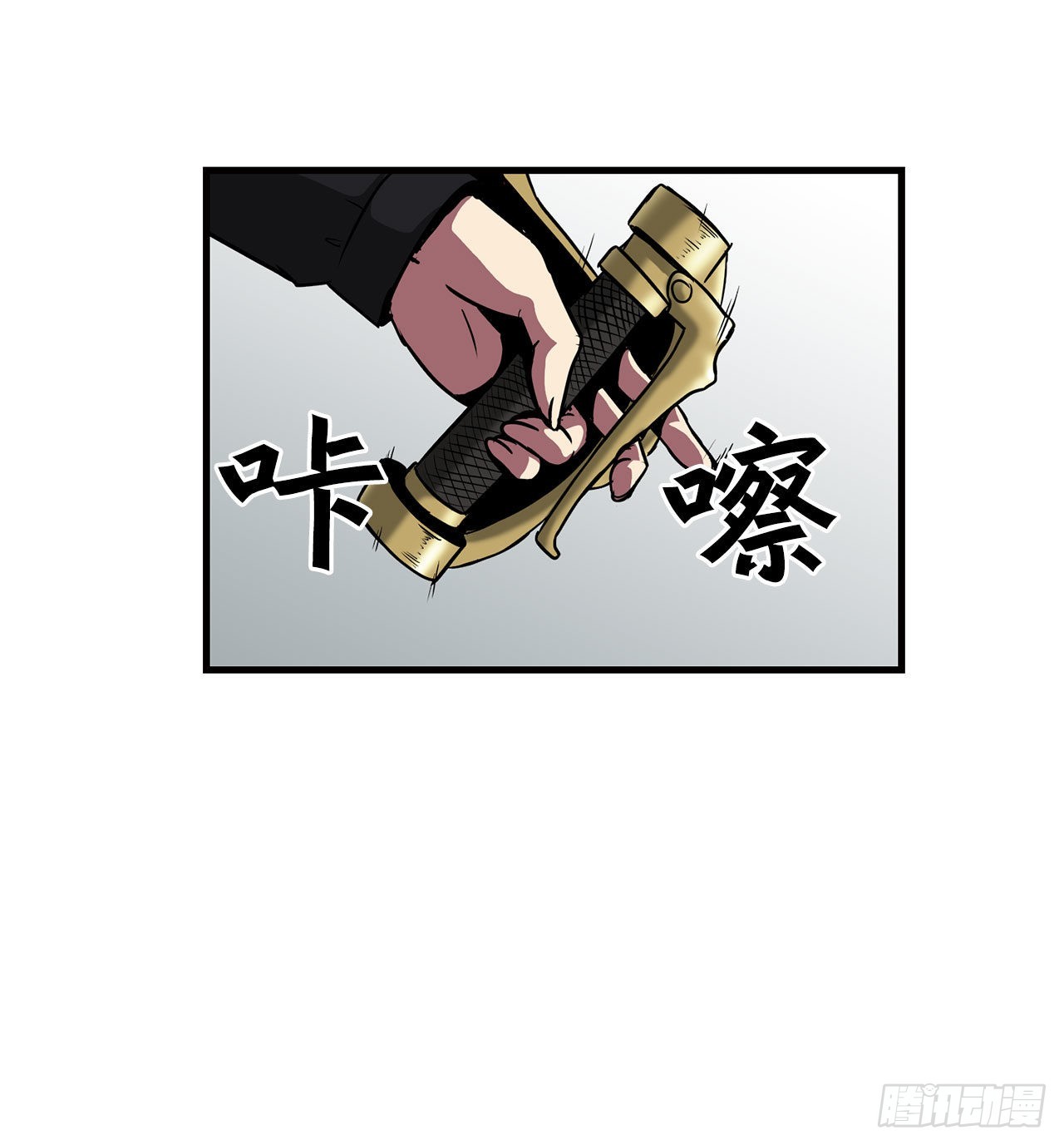 41.解救人质40