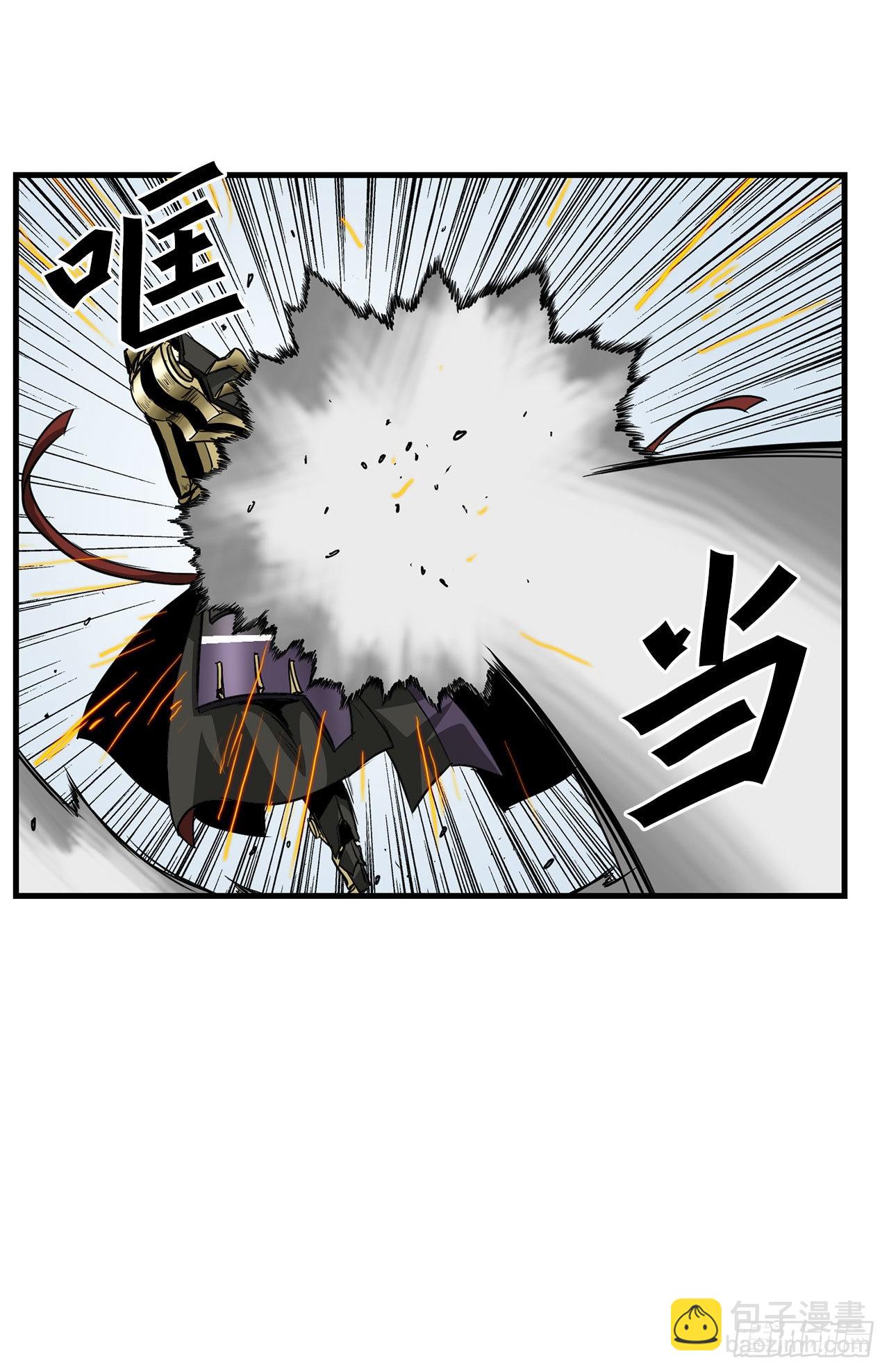 41.解救人质44