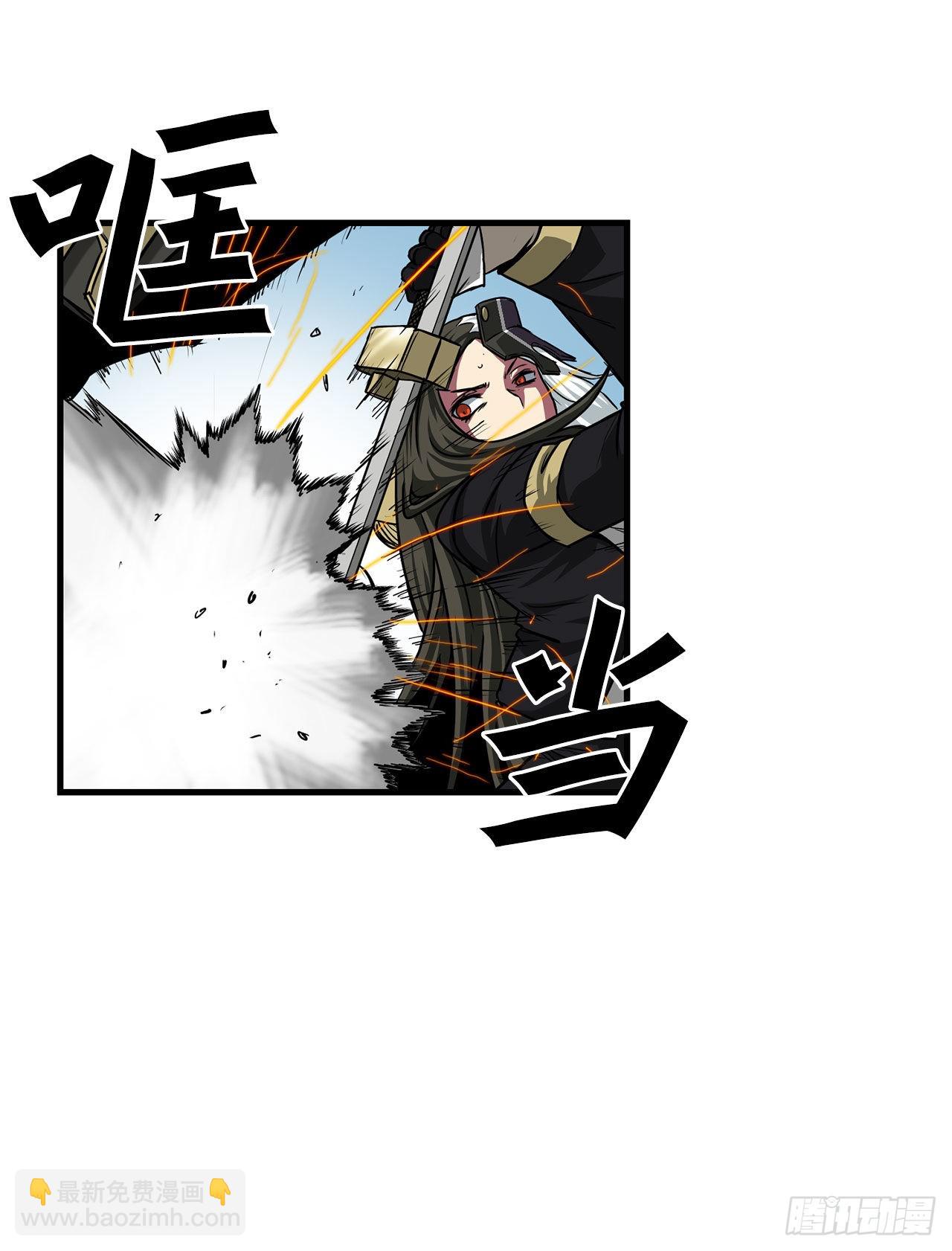 41.解救人质48