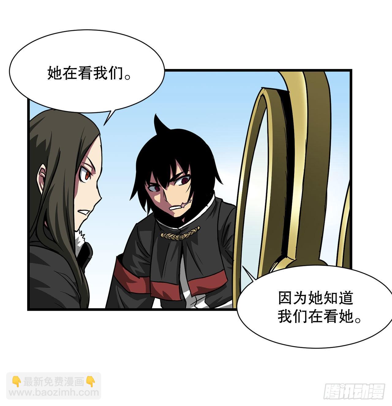 41.解救人质6