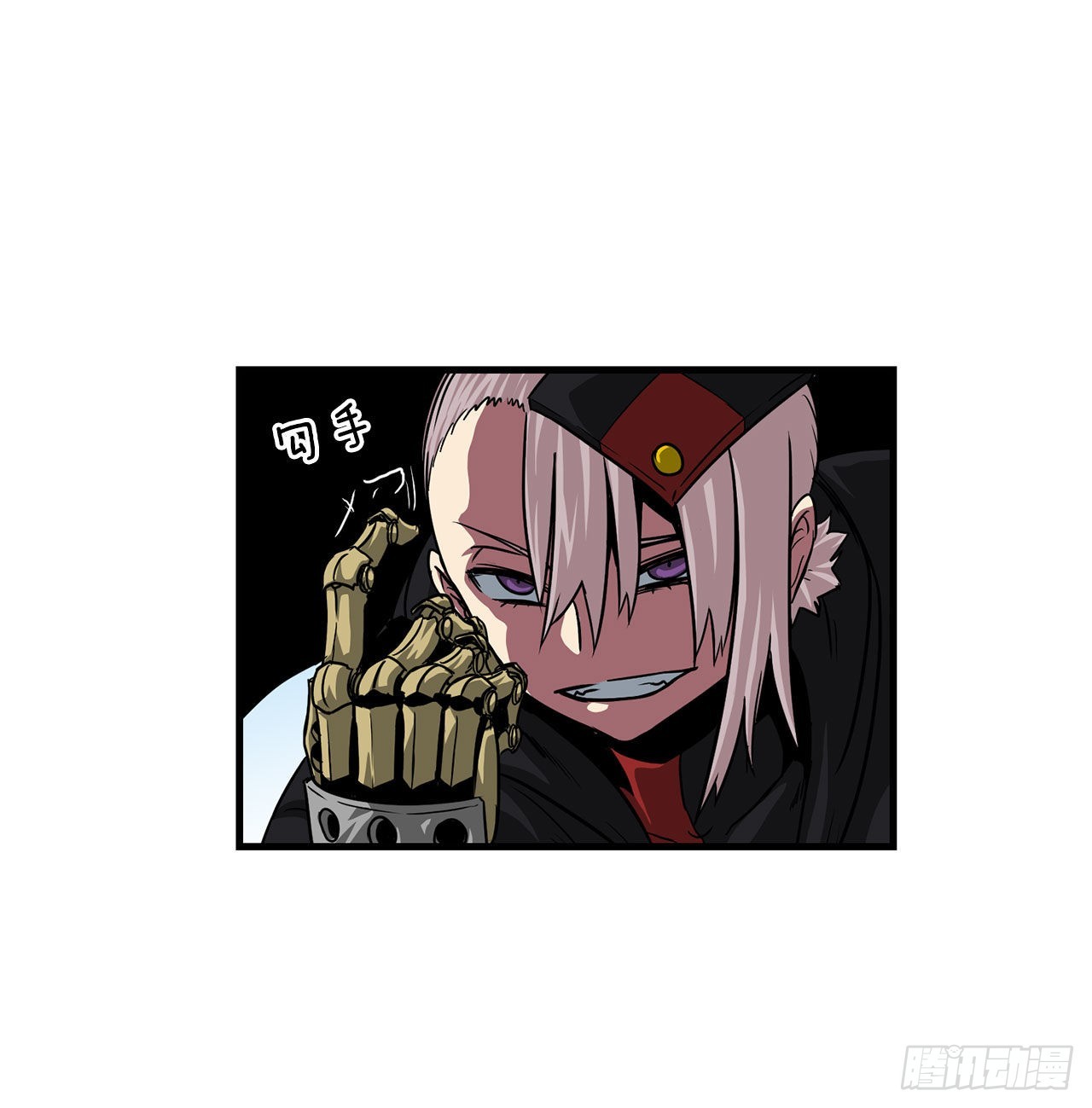 41.解救人质7
