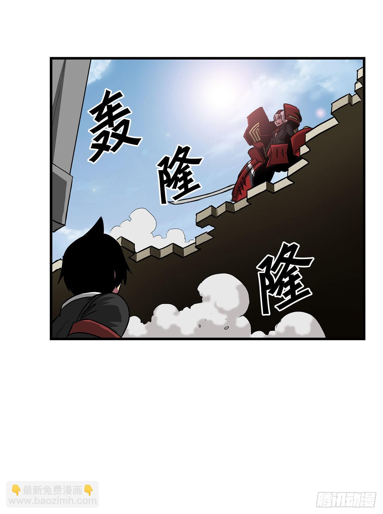 43.完美配合15