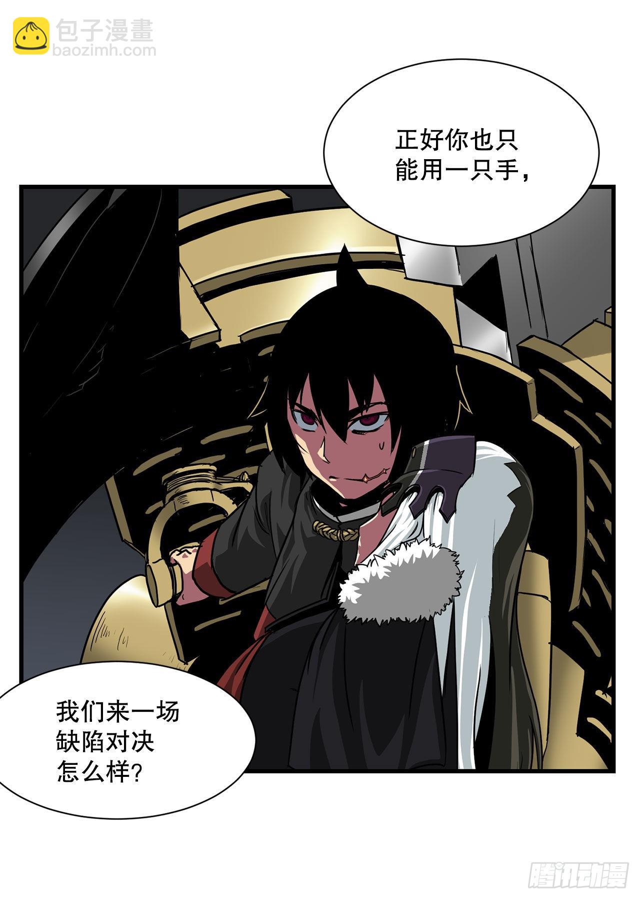43.完美配合17