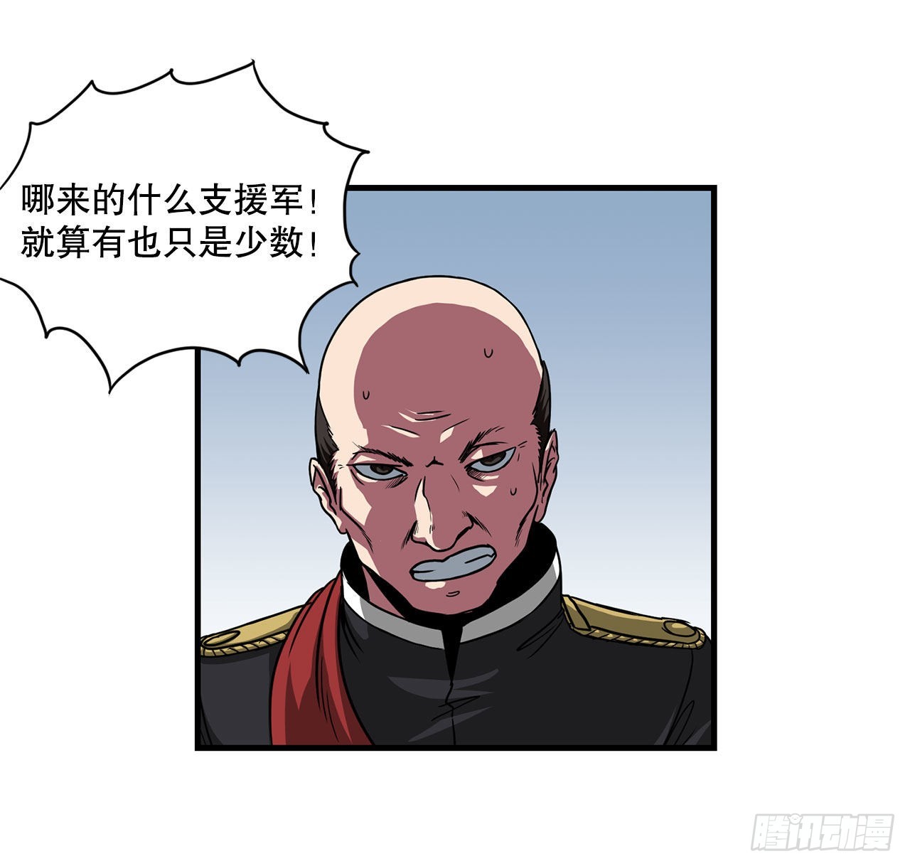 43.完美配合25