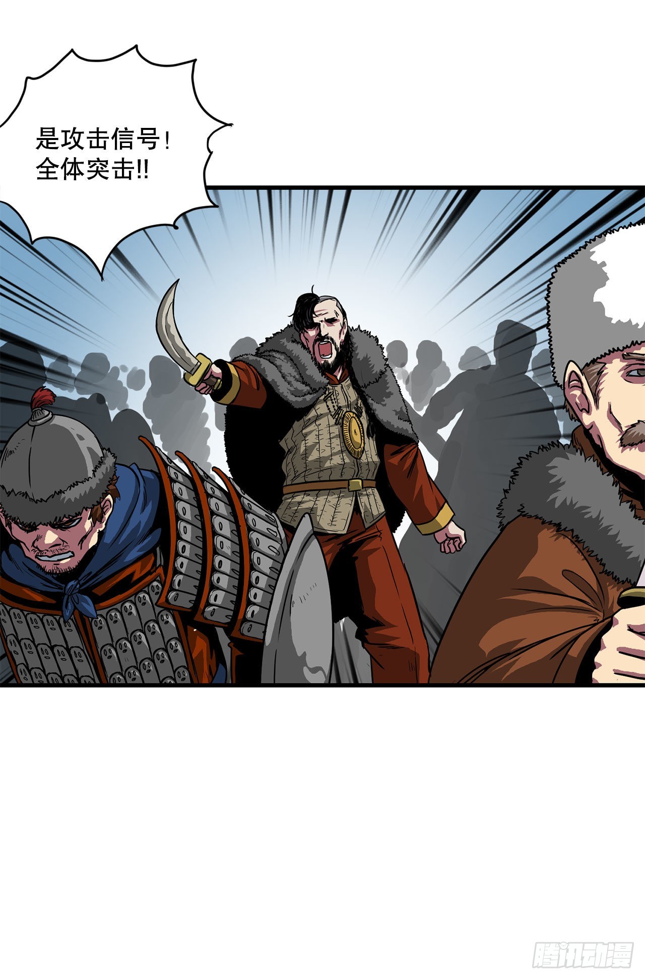 43.完美配合28