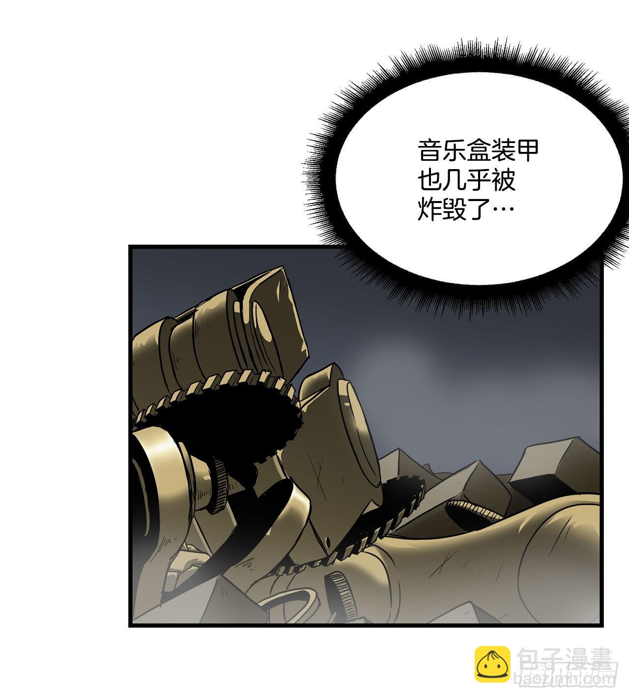 43.完美配合3