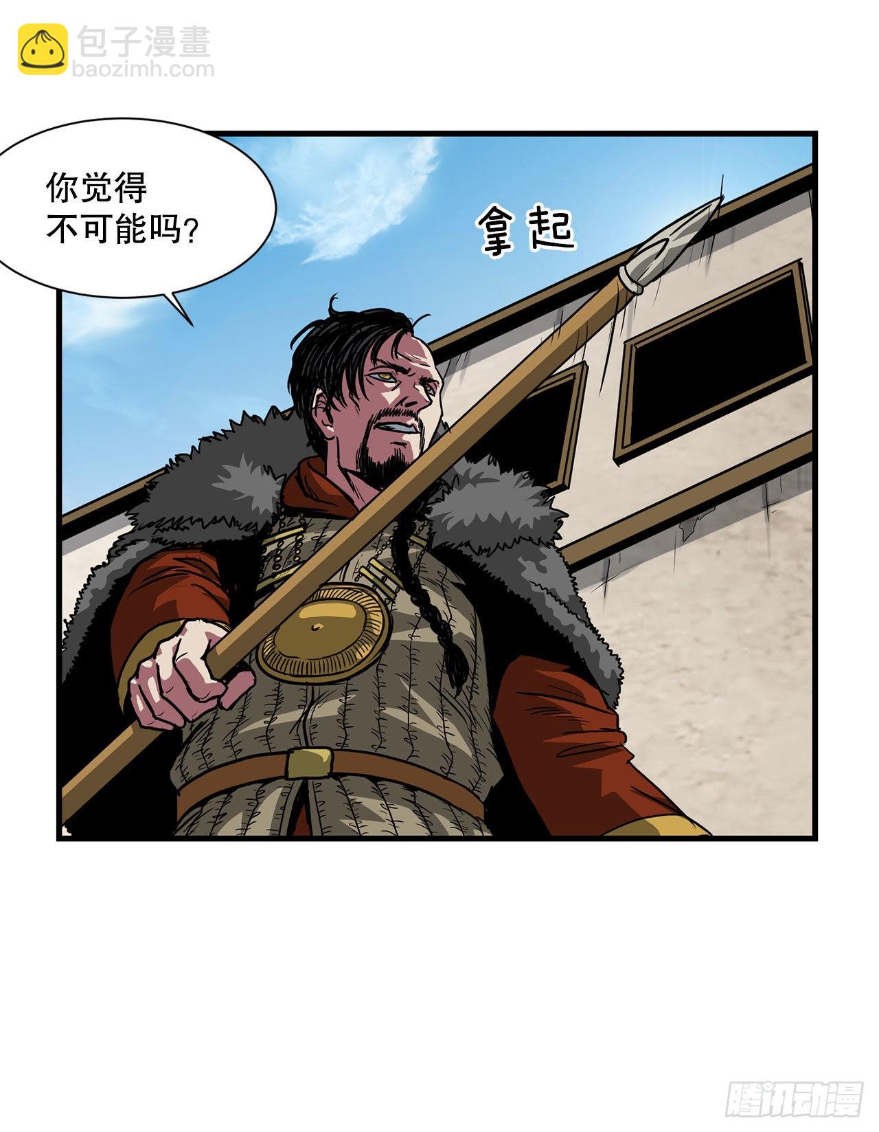 43.完美配合33